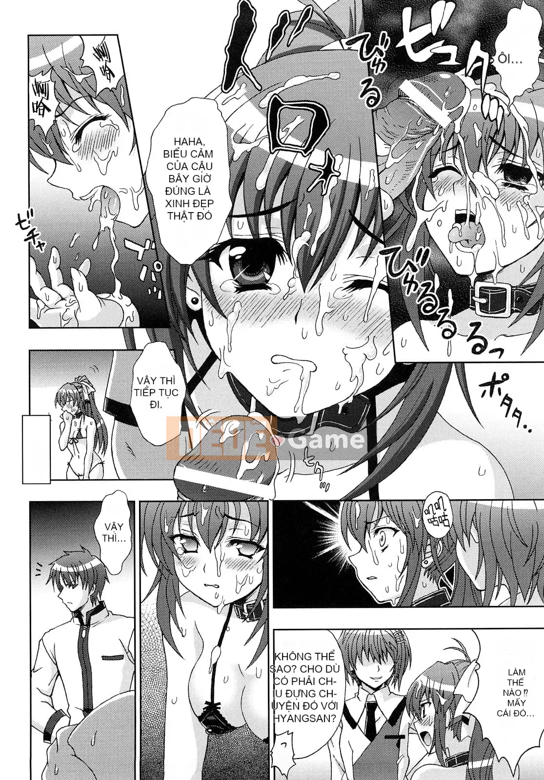 [chaccu、TinkerBell] Sâu quỷ dâm dục ~Hồ sơ trừ tà của Học viện Lingtouch~ [Nhóm Hán hóa đệm ngực]