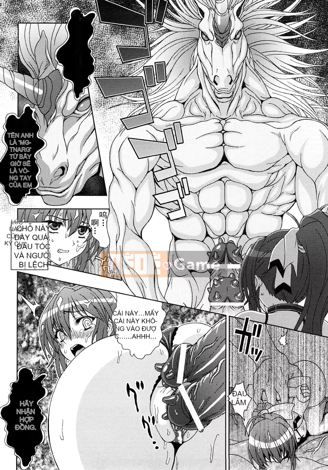 [chaccu、TinkerBell] Sâu quỷ dâm dục ~Hồ sơ trừ tà của Học viện Lingtouch~ [Nhóm Hán hóa đệm ngực]