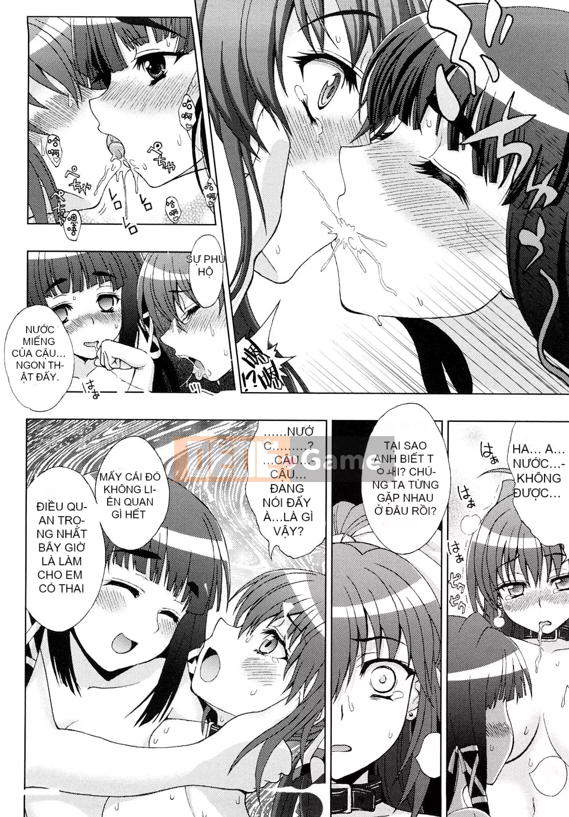 [chaccu、TinkerBell] Sâu quỷ dâm dục ~Hồ sơ trừ tà của Học viện Lingtouch~ [Nhóm Hán hóa đệm ngực]