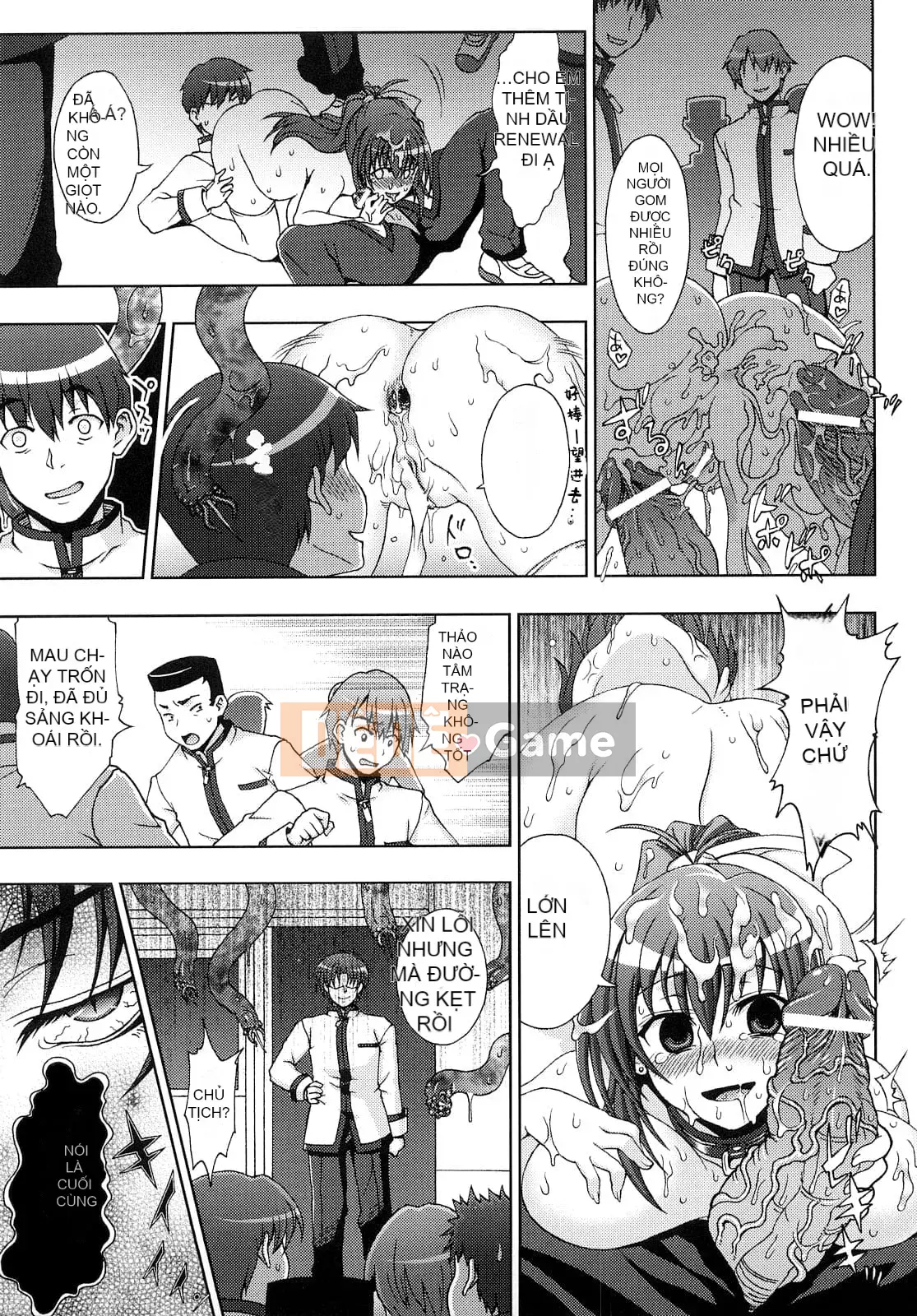 [chaccu、TinkerBell] Sâu quỷ dâm dục ~Hồ sơ trừ tà của Học viện Lingtouch~ [Nhóm Hán hóa đệm ngực]