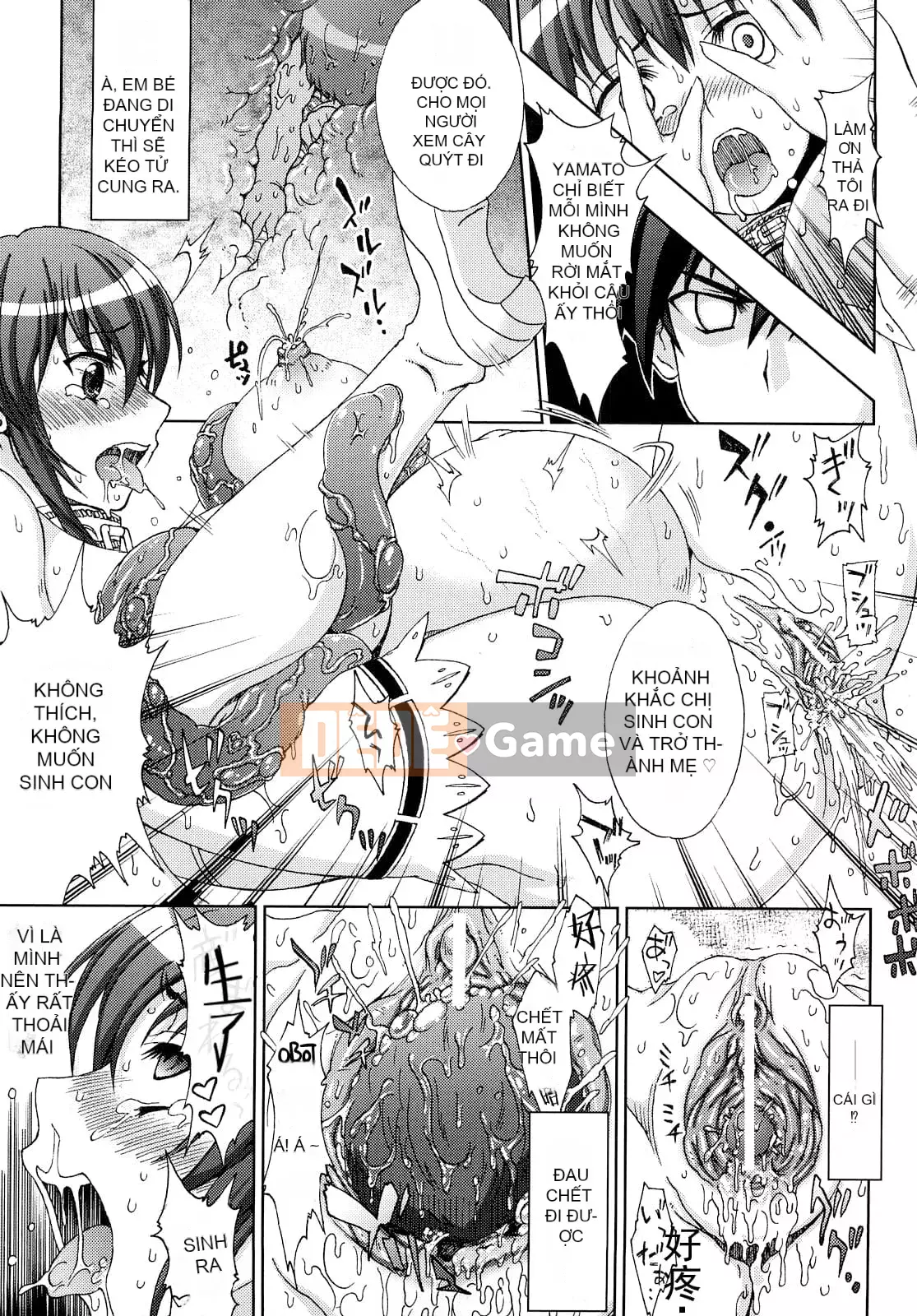 [chaccu、TinkerBell] Sâu quỷ dâm dục ~Hồ sơ trừ tà của Học viện Lingtouch~ [Nhóm Hán hóa đệm ngực]