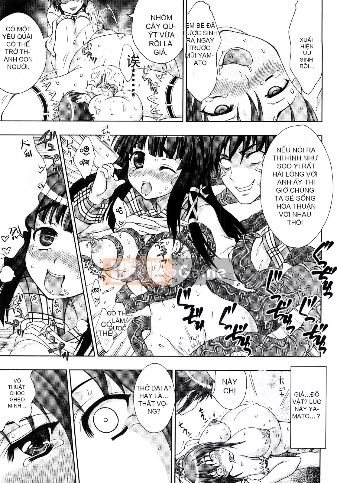 [chaccu、TinkerBell] Sâu quỷ dâm dục ~Hồ sơ trừ tà của Học viện Lingtouch~ [Nhóm Hán hóa đệm ngực]