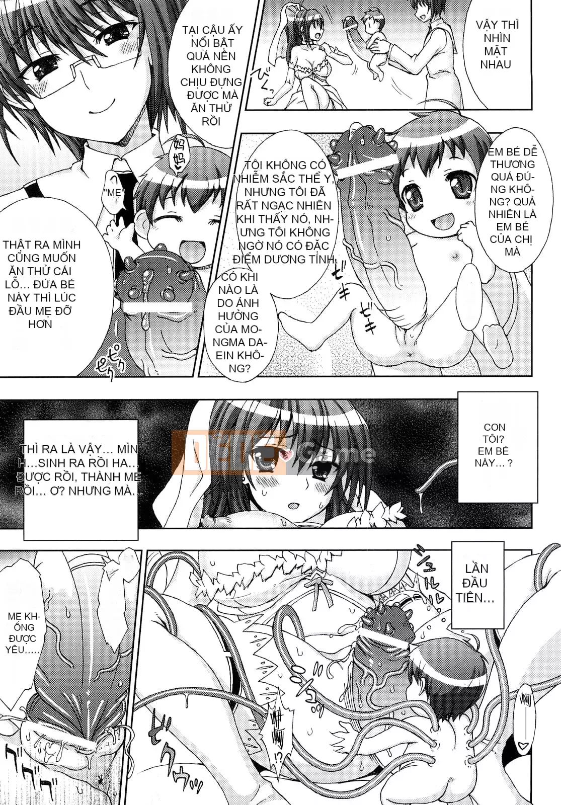 [chaccu、TinkerBell] Sâu quỷ dâm dục ~Hồ sơ trừ tà của Học viện Lingtouch~ [Nhóm Hán hóa đệm ngực]