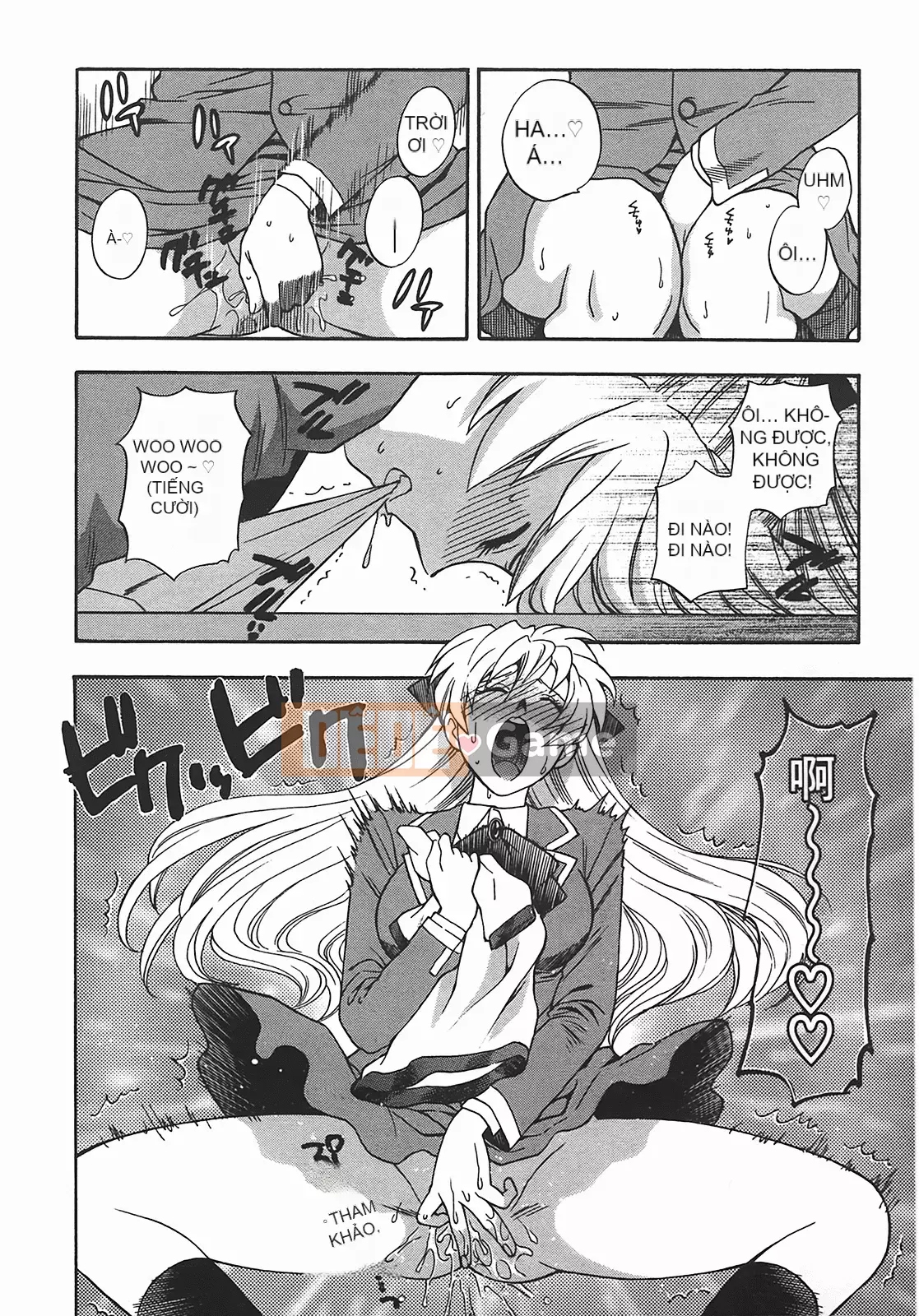 [Totetsujin] Henkoi!