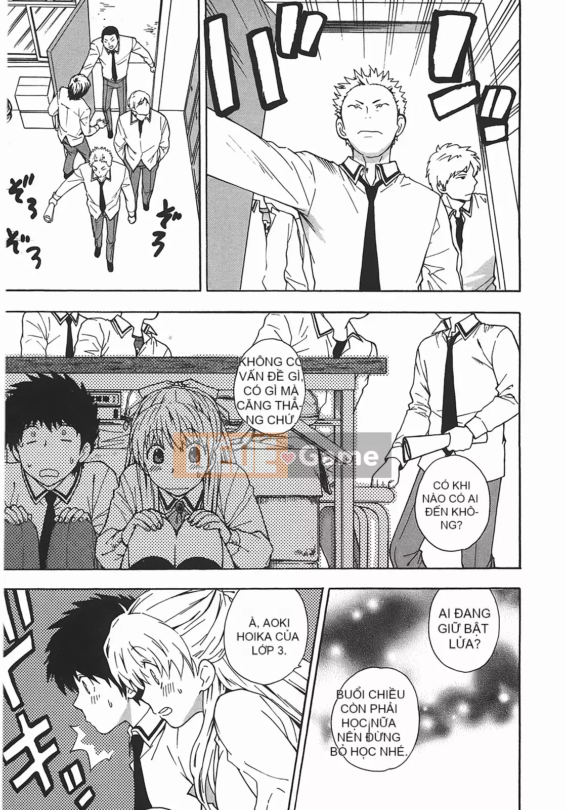 [Totetsujin] Henkoi!