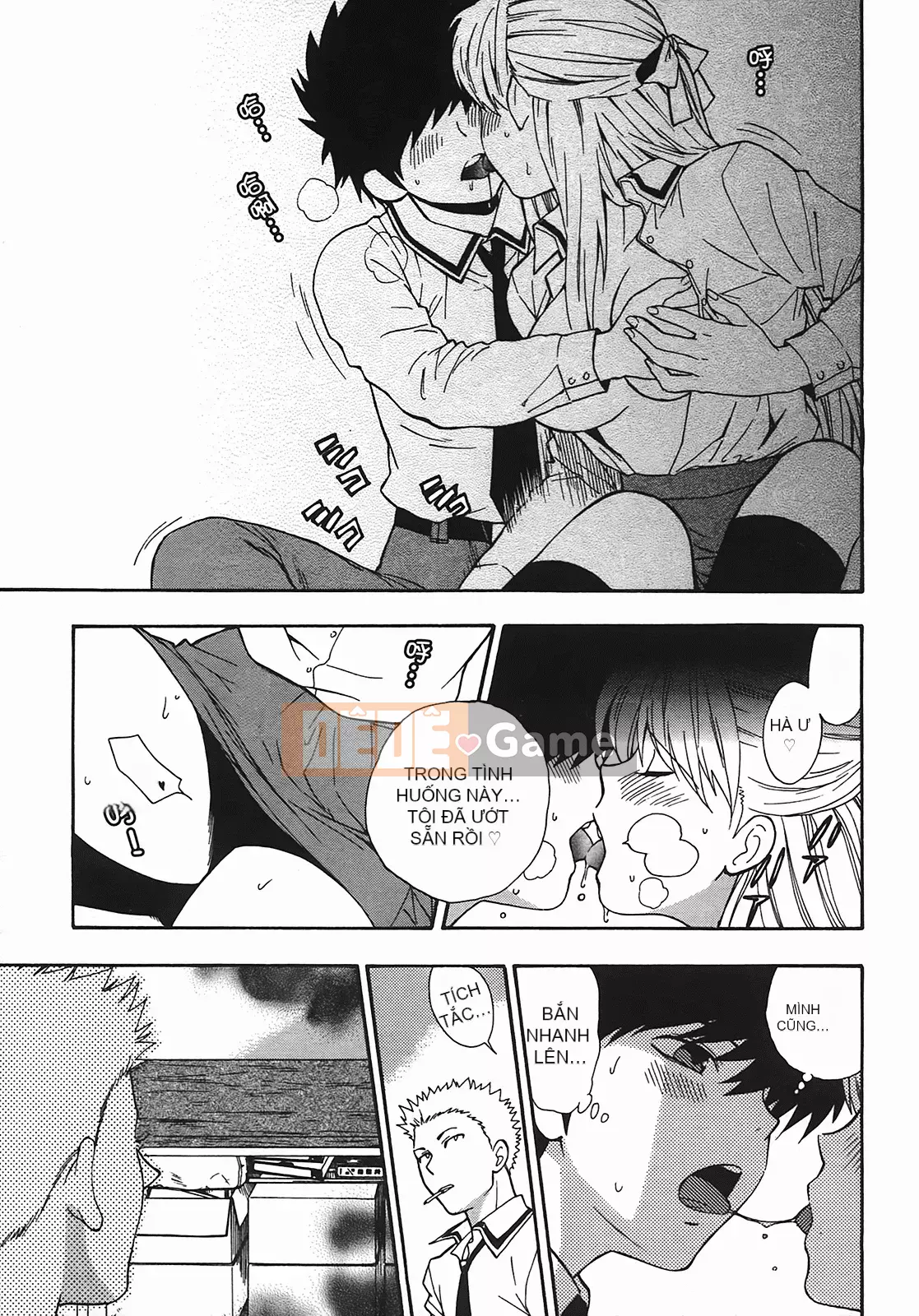 [Totetsujin] Henkoi!