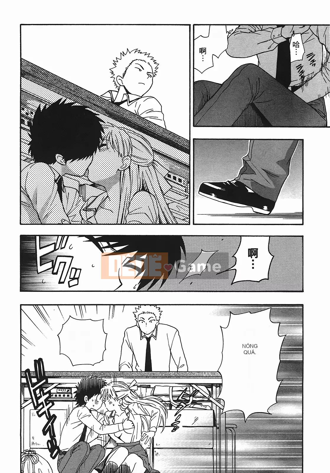 [Totetsujin] Henkoi!