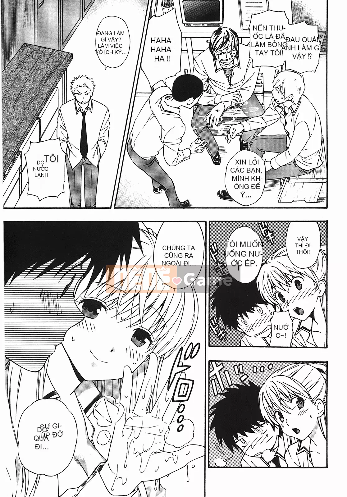 [Totetsujin] Henkoi!