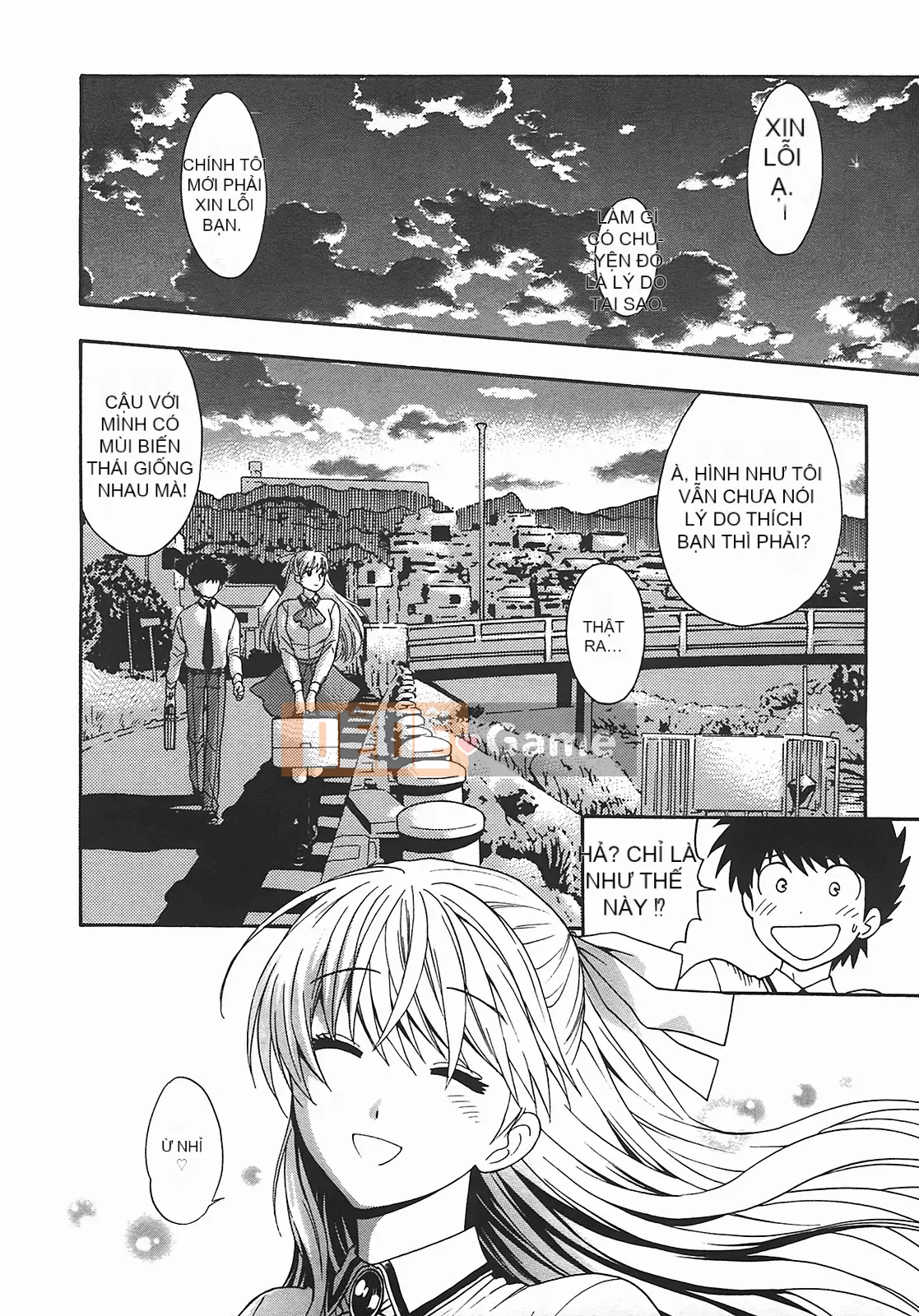 [Totetsujin] Henkoi!