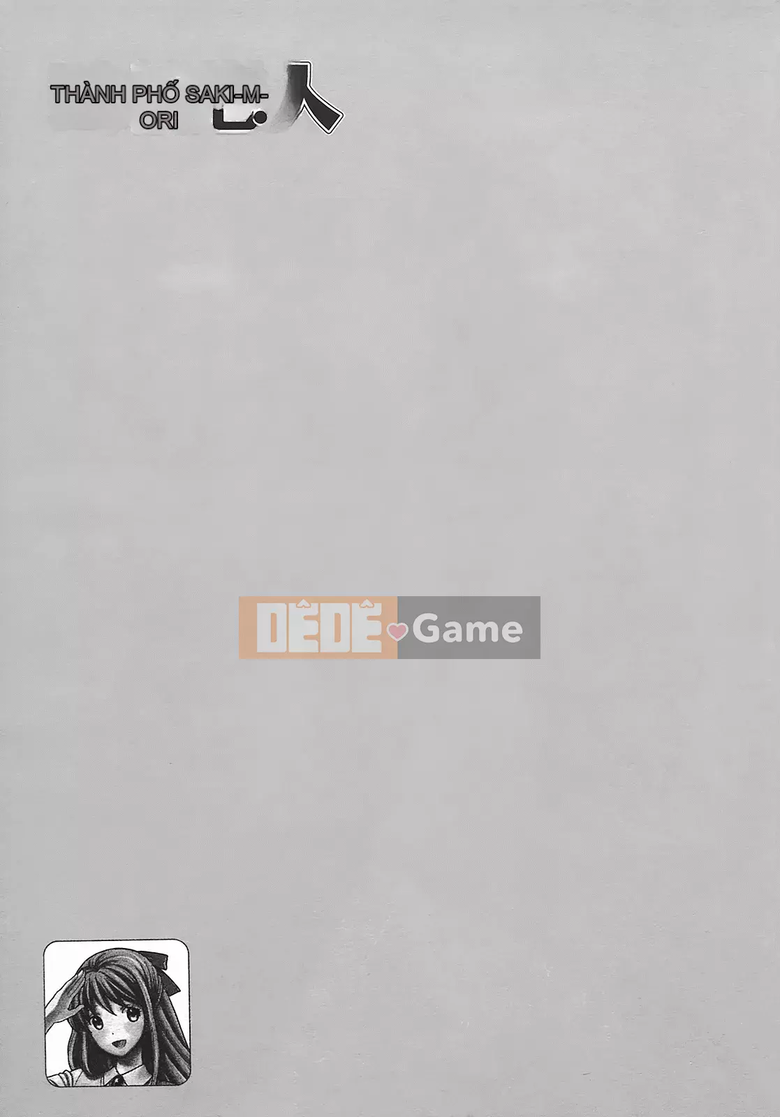 [Totetsujin] Henkoi!