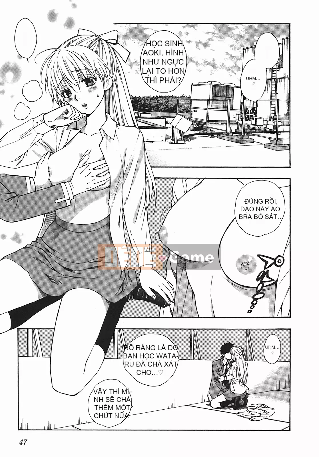 [Totetsujin] Henkoi!