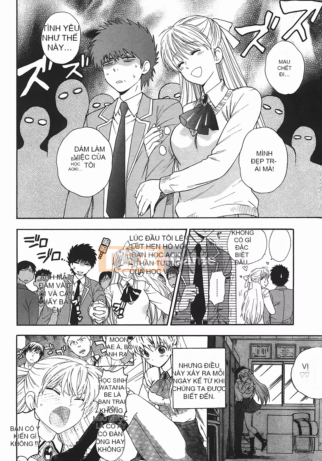 [Totetsujin] Henkoi!