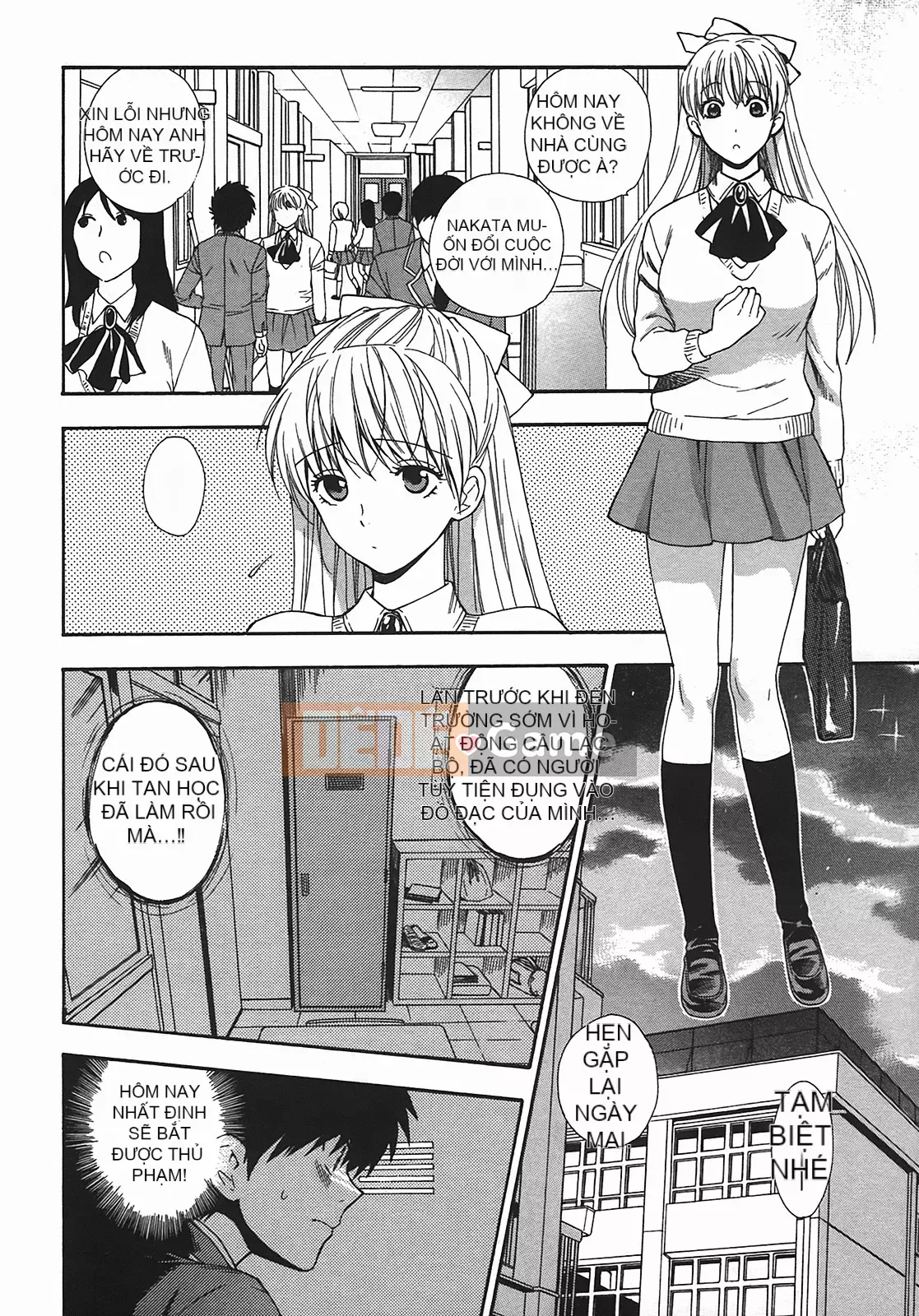 [Totetsujin] Henkoi!