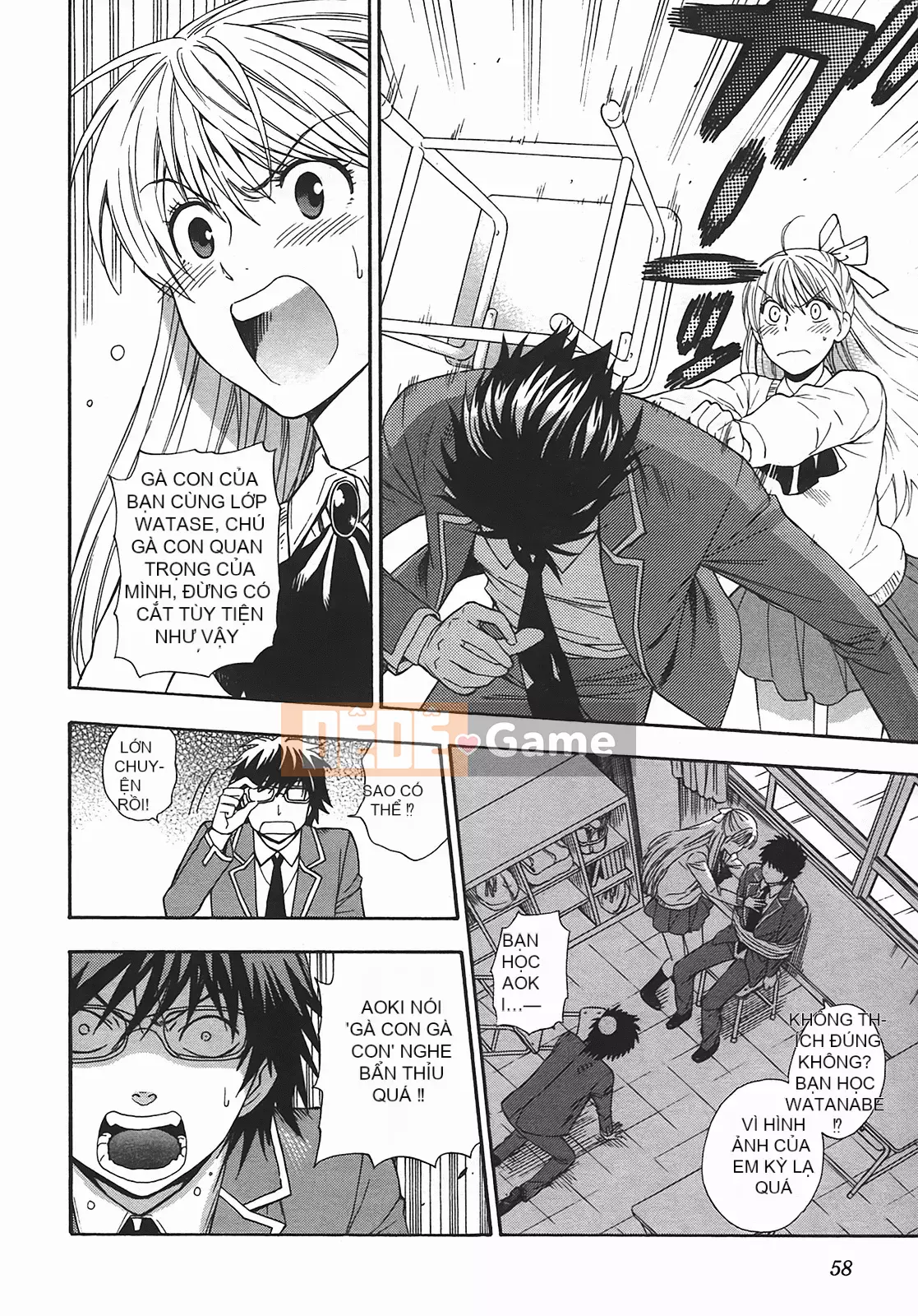 [Totetsujin] Henkoi!