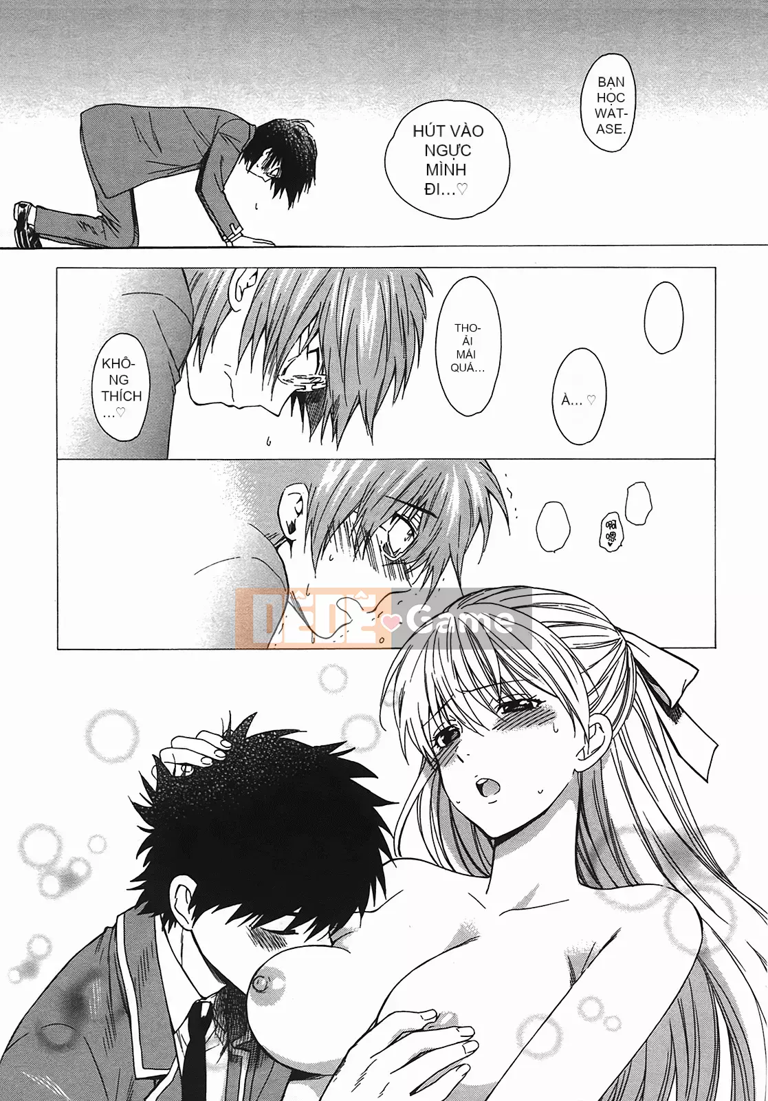 [Totetsujin] Henkoi!