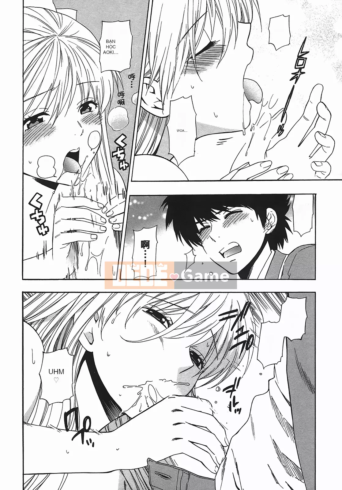 [Totetsujin] Henkoi!