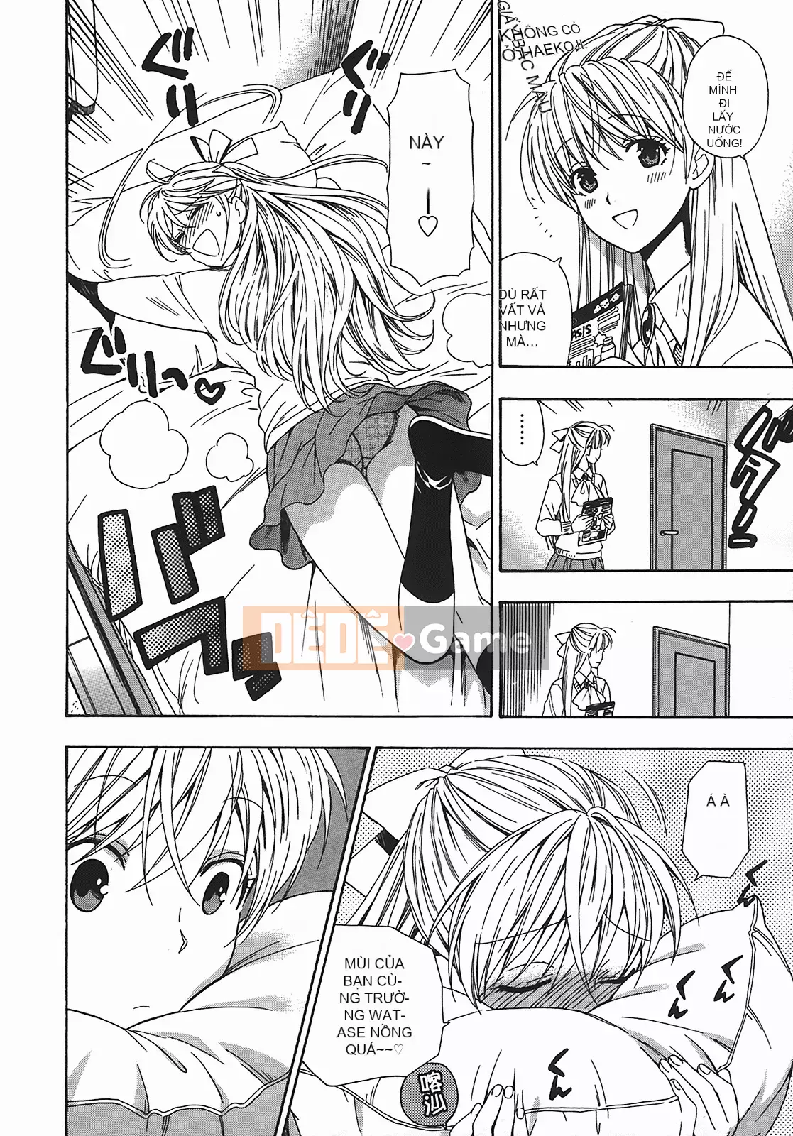 [Totetsujin] Henkoi!