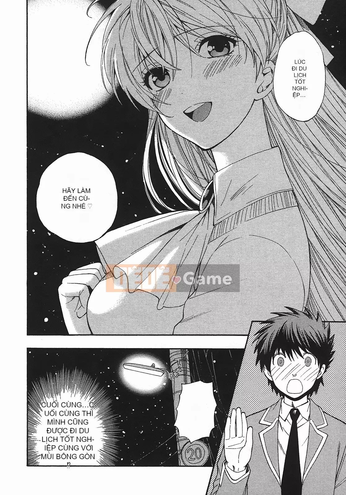 [Totetsujin] Henkoi!