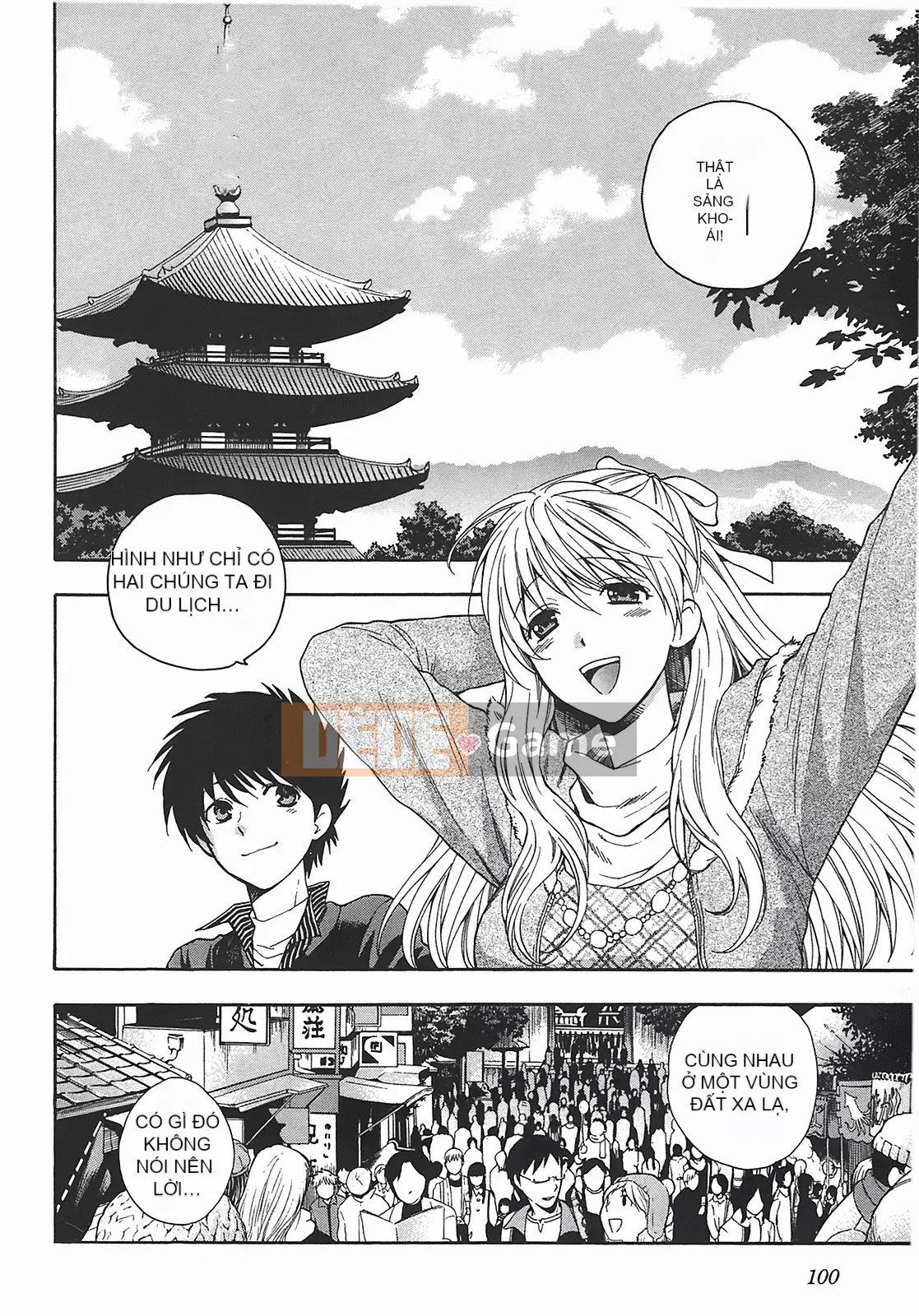 [Totetsujin] Henkoi!