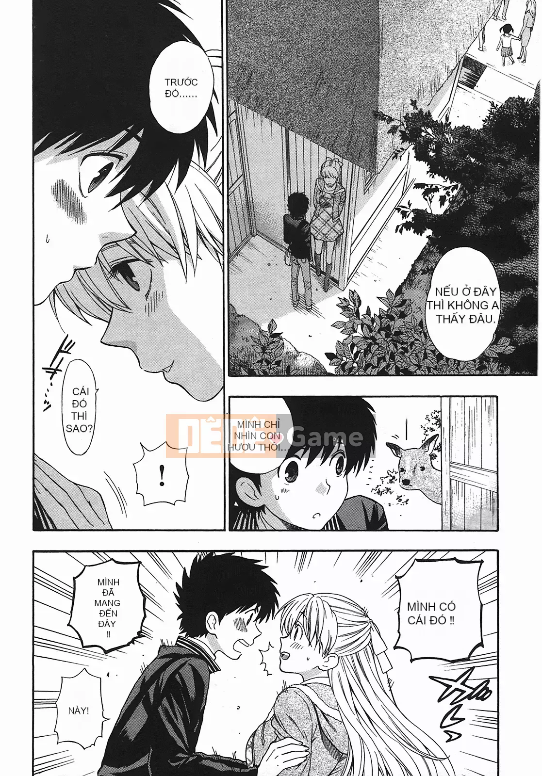 [Totetsujin] Henkoi!