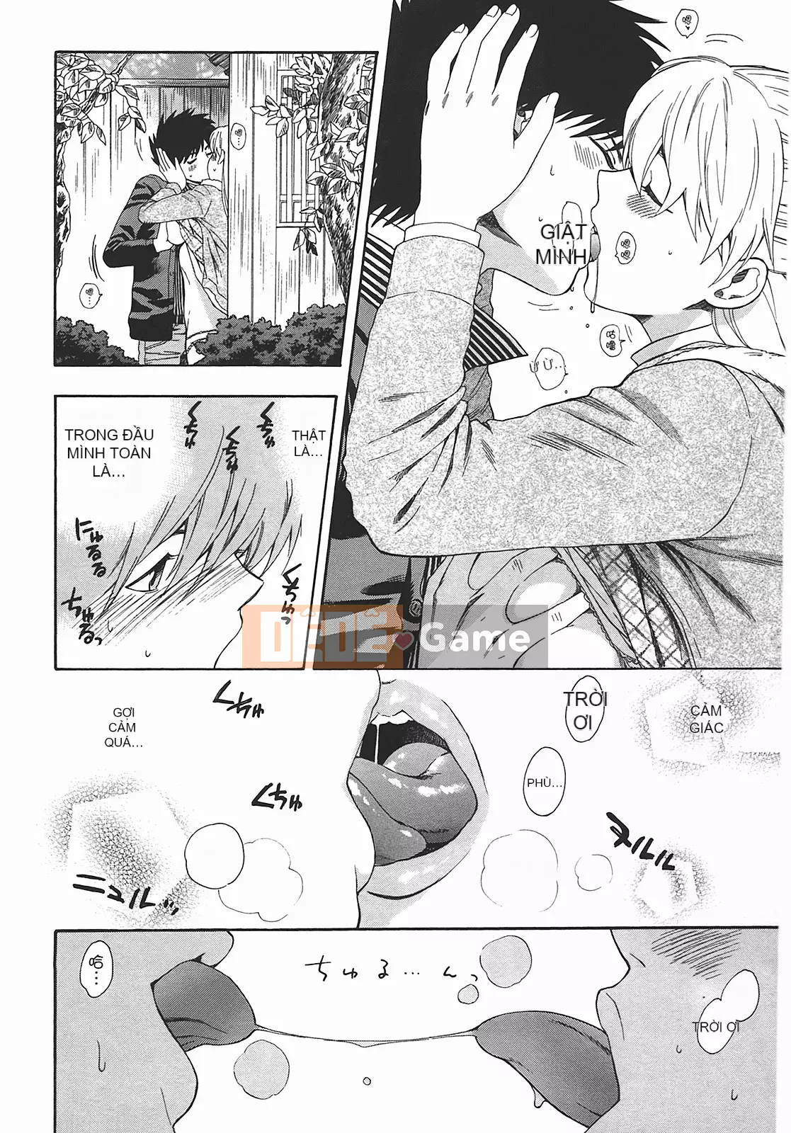 [Totetsujin] Henkoi!