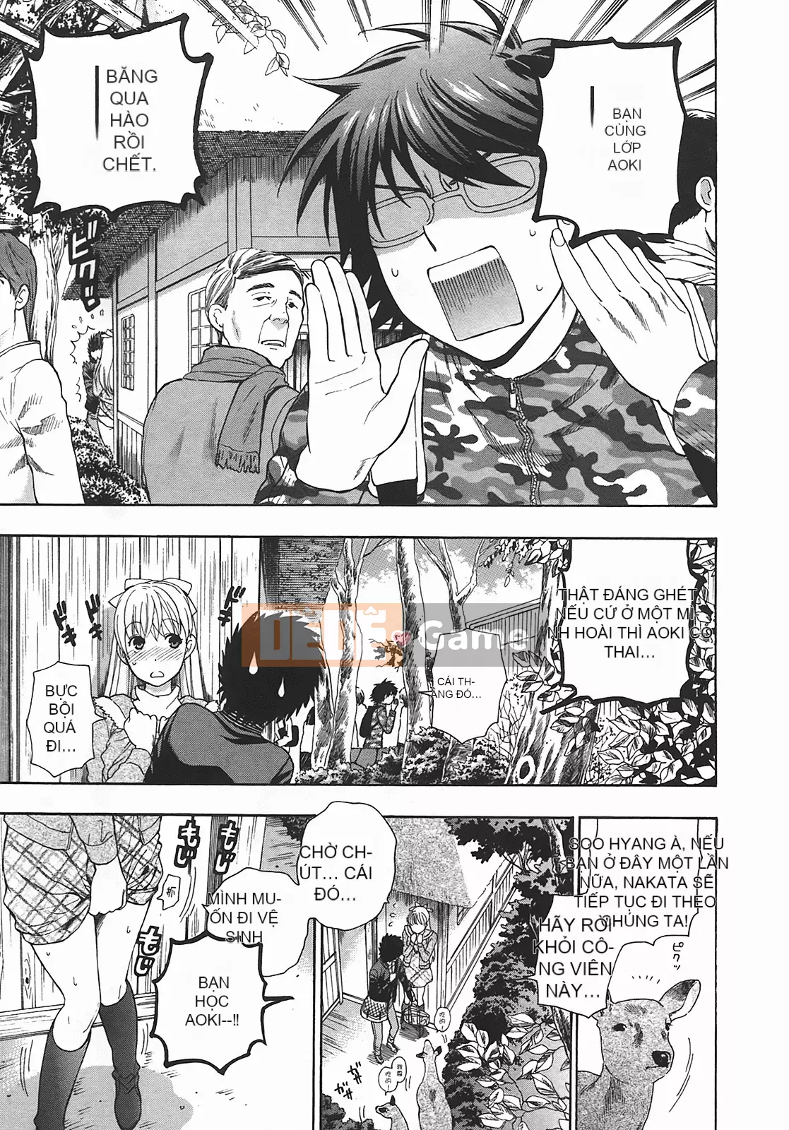 [Totetsujin] Henkoi!