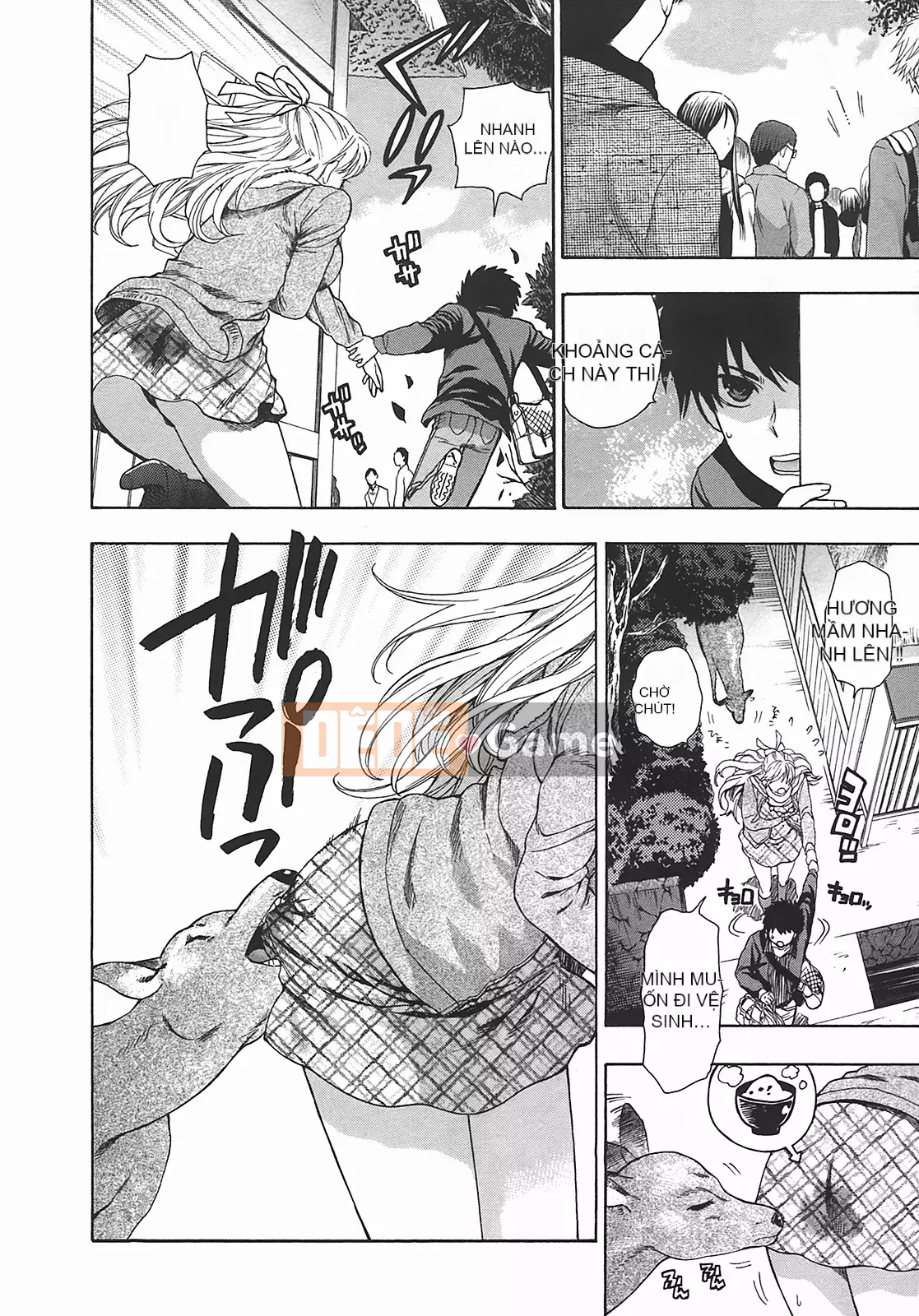 [Totetsujin] Henkoi!