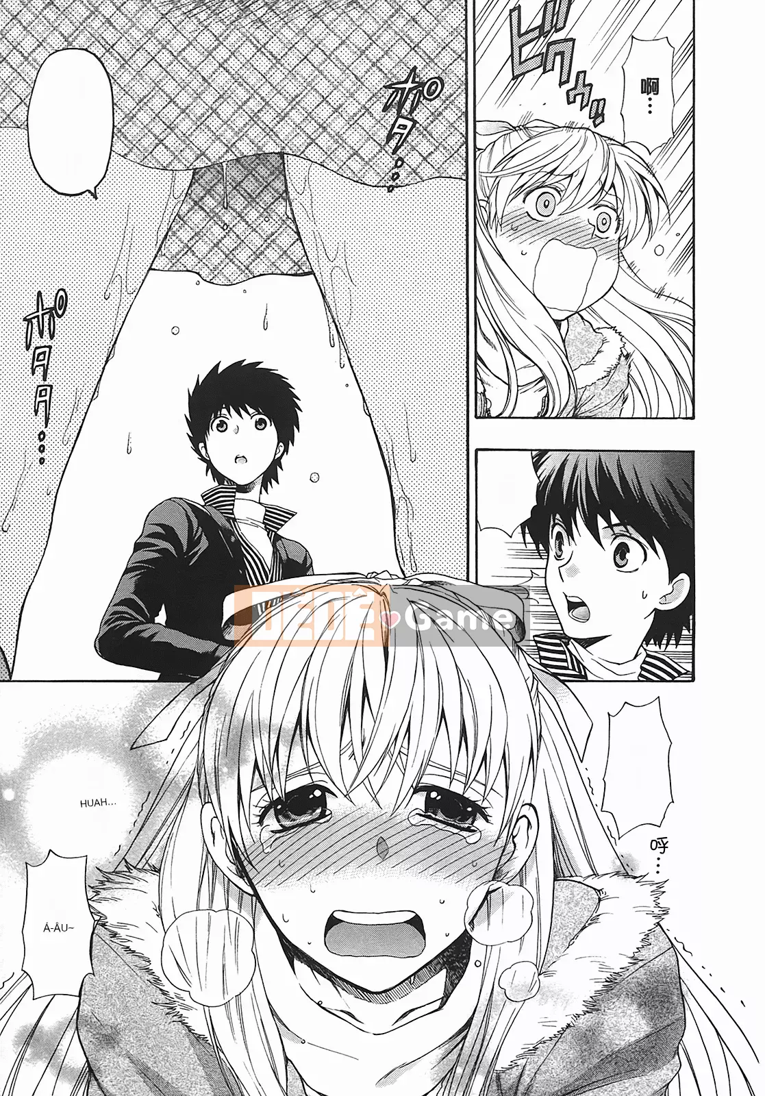 [Totetsujin] Henkoi!