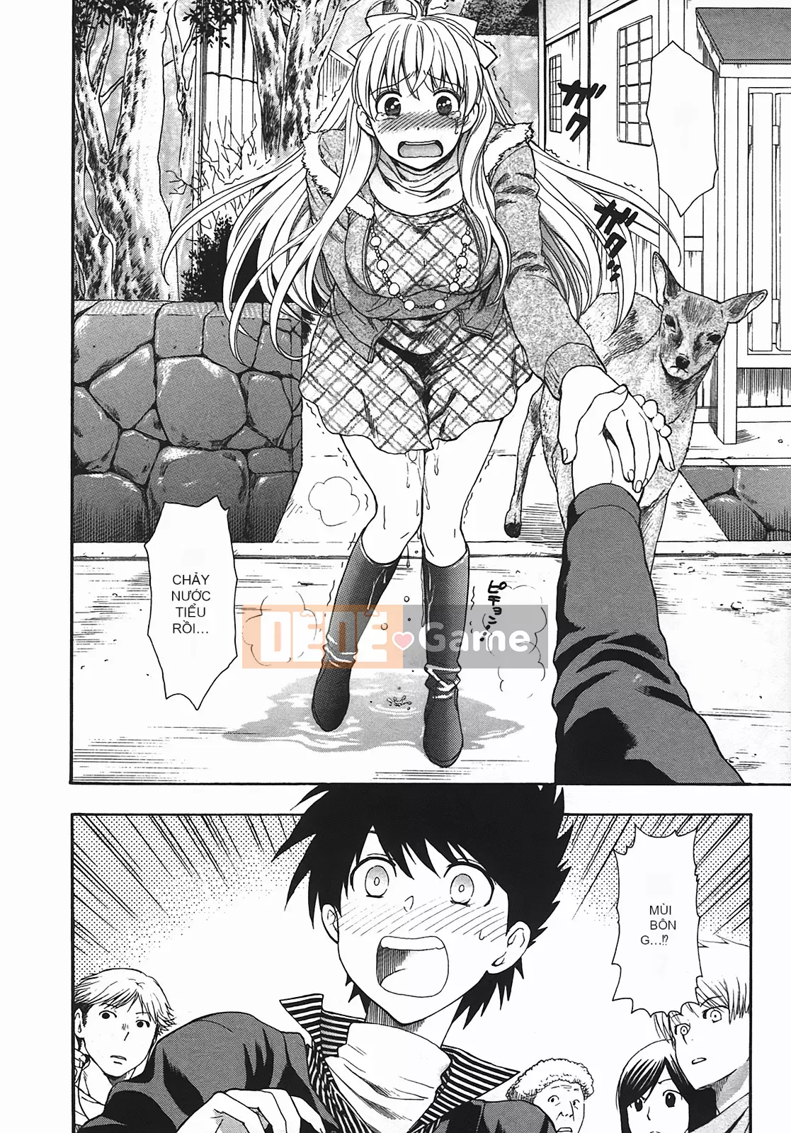 [Totetsujin] Henkoi!