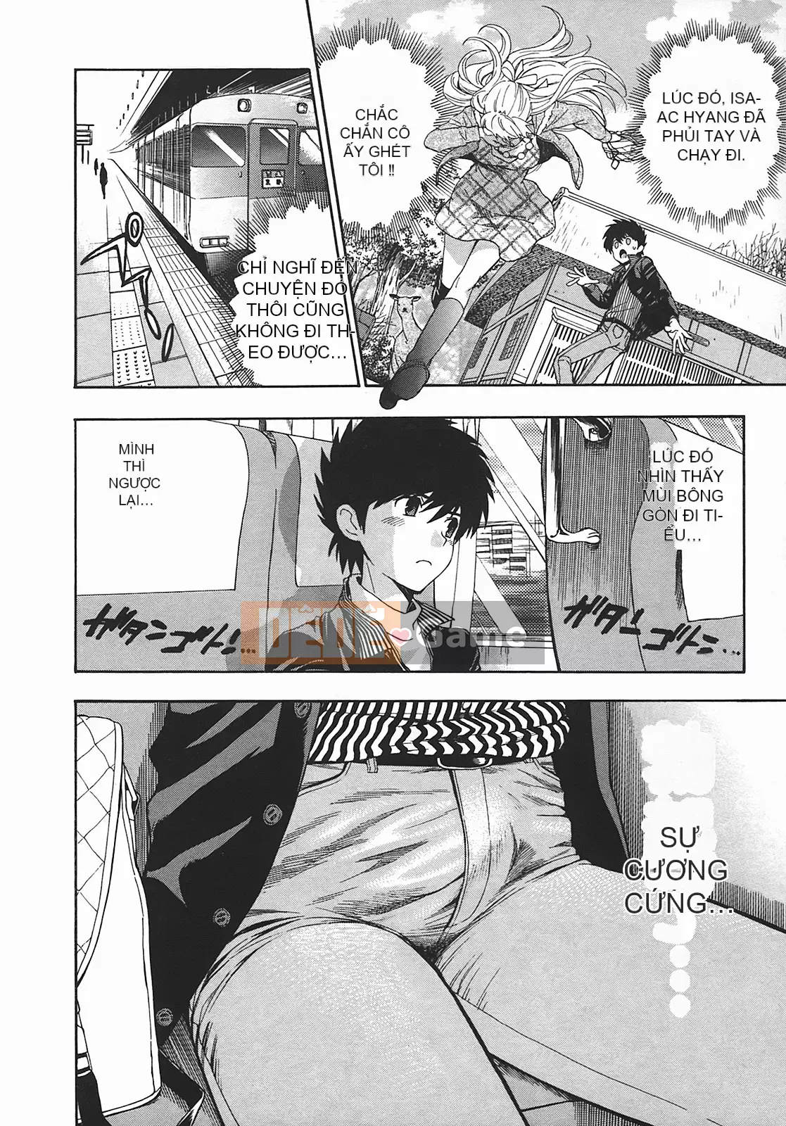 [Totetsujin] Henkoi!