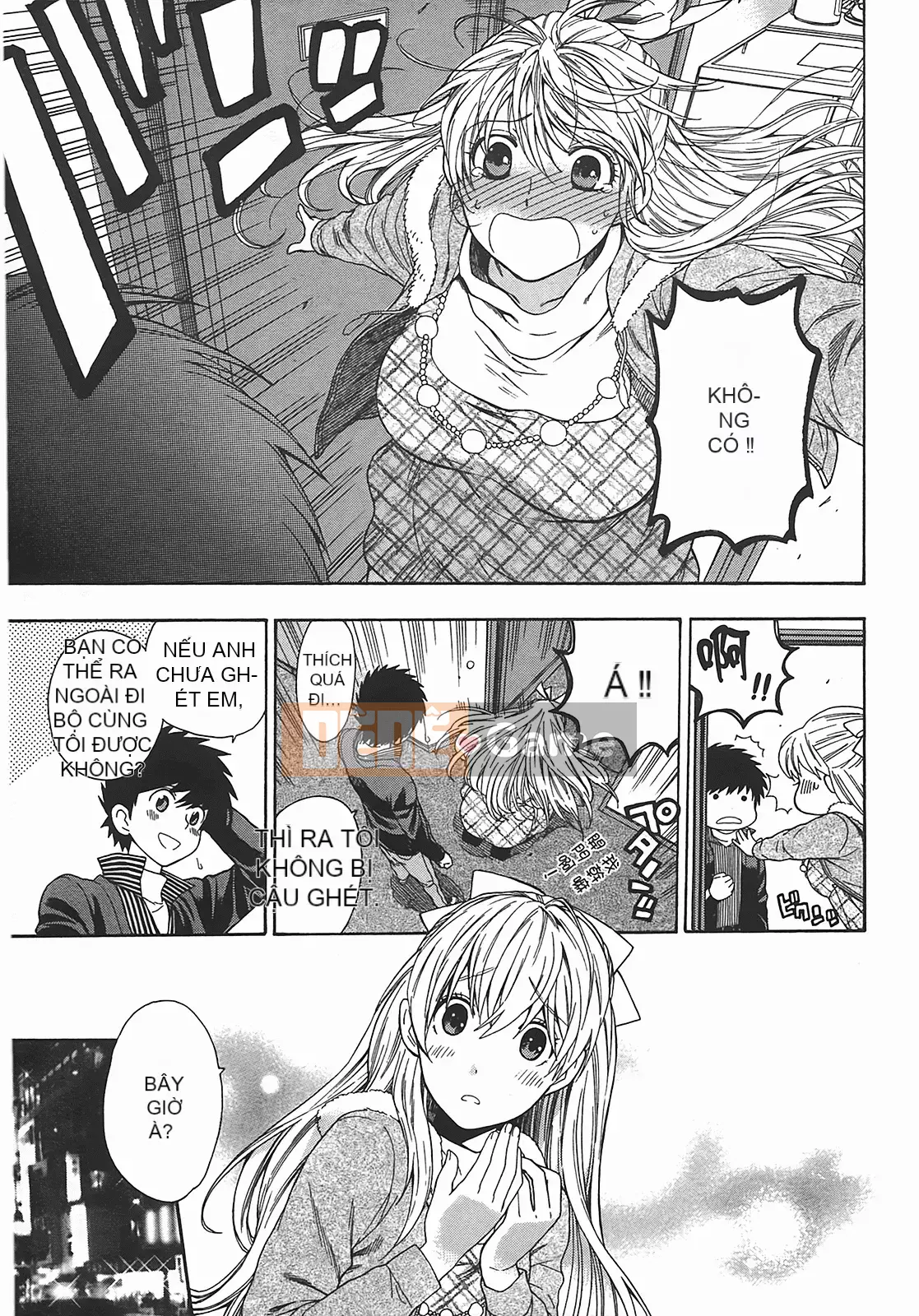 [Totetsujin] Henkoi!