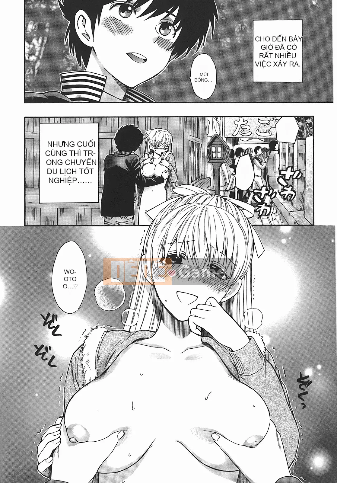 [Totetsujin] Henkoi!