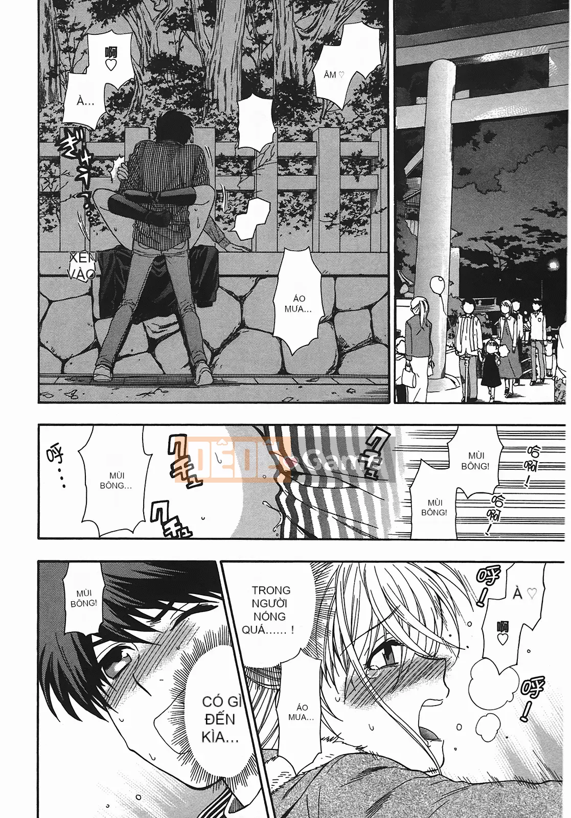 [Totetsujin] Henkoi!