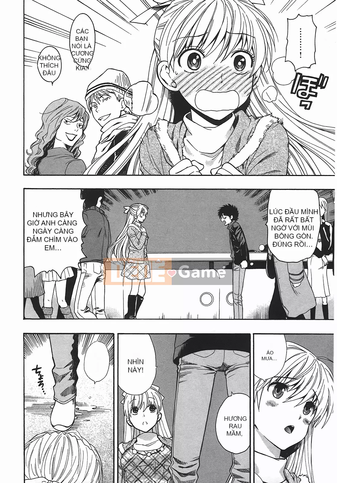 [Totetsujin] Henkoi!