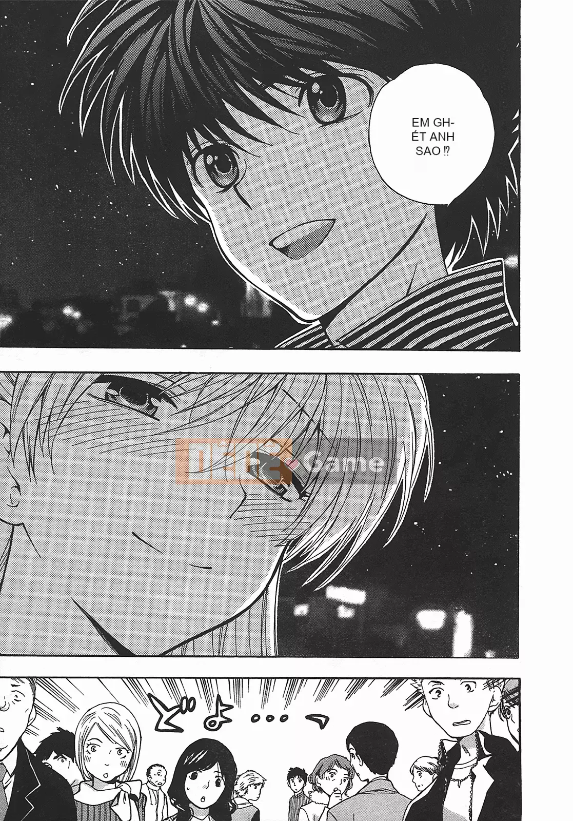 [Totetsujin] Henkoi!