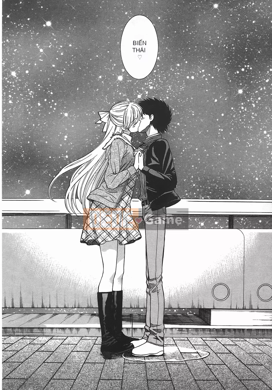 [Totetsujin] Henkoi!