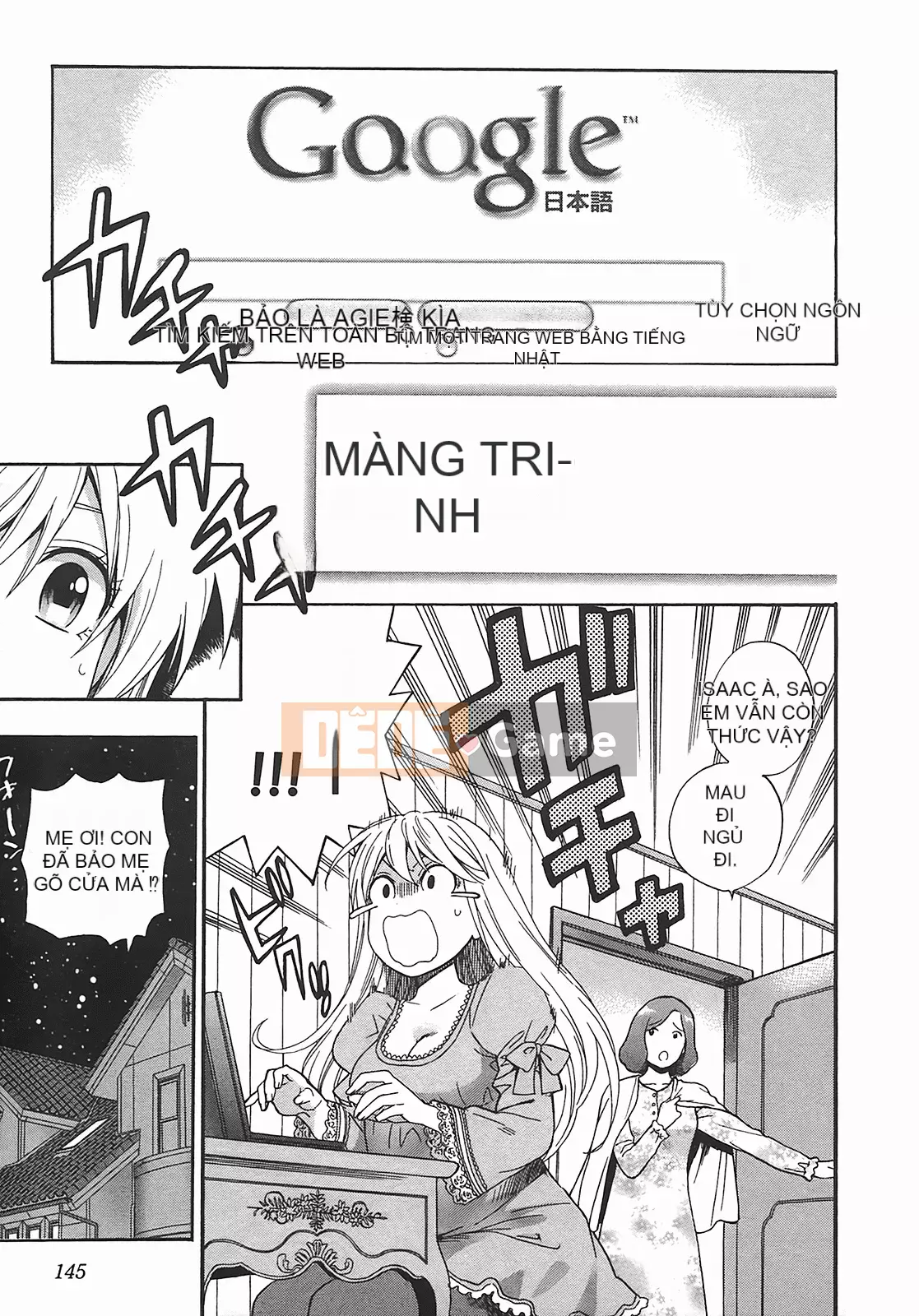 [Totetsujin] Henkoi!