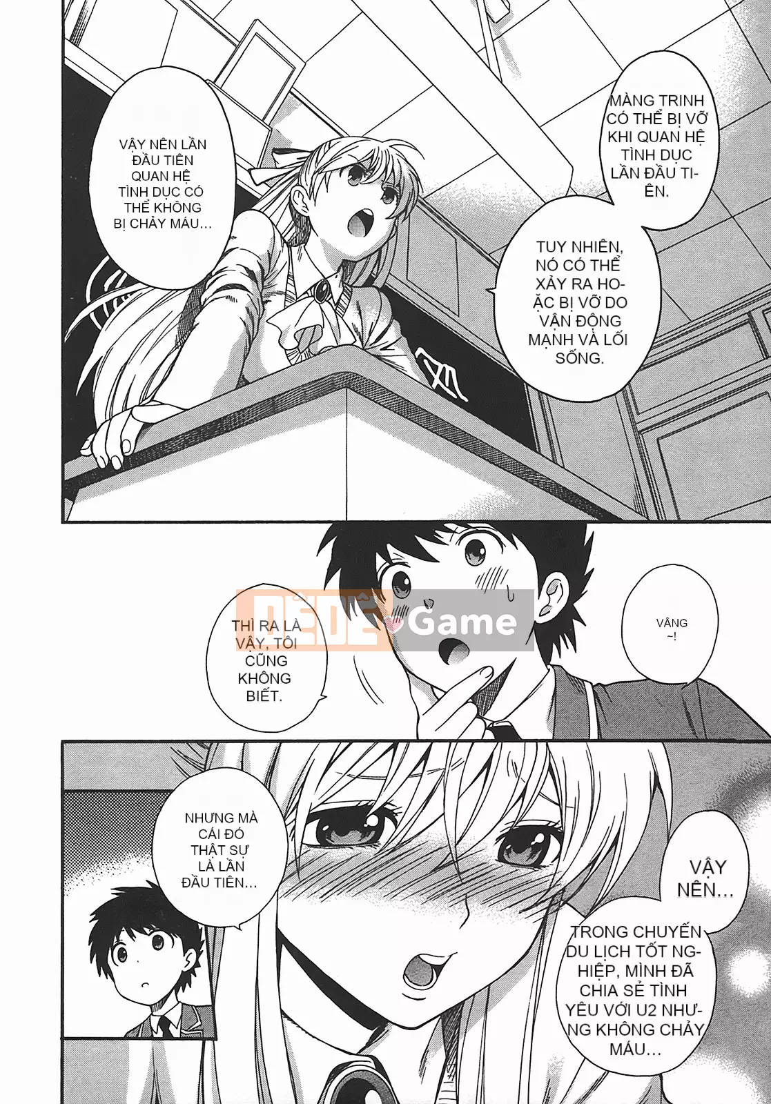 [Totetsujin] Henkoi!