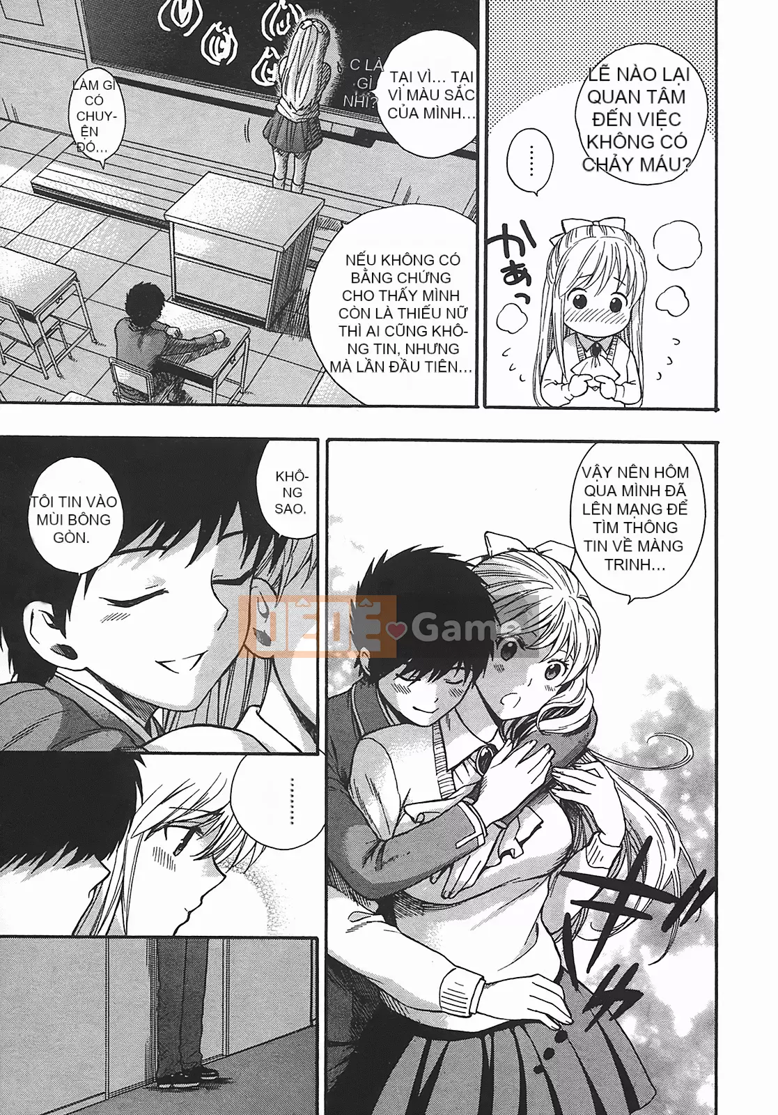 [Totetsujin] Henkoi!