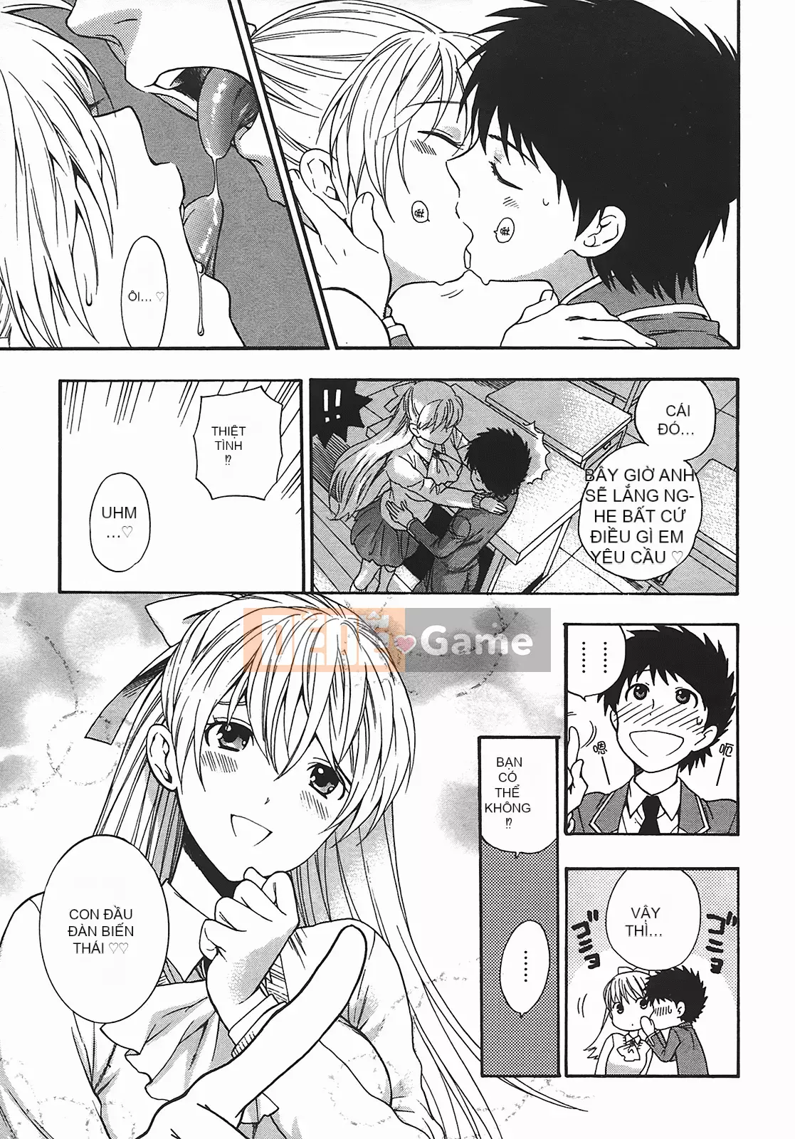 [Totetsujin] Henkoi!