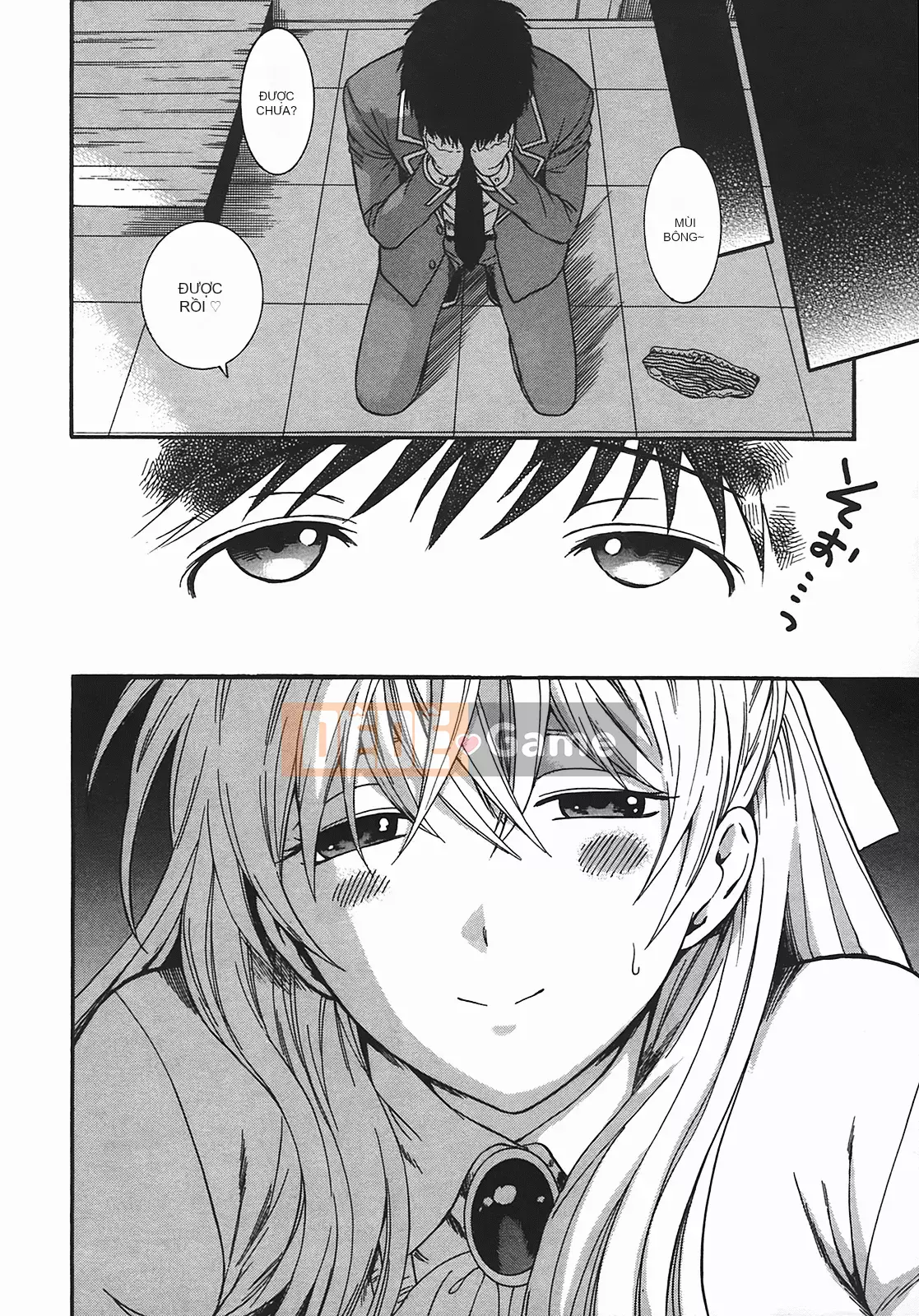 [Totetsujin] Henkoi!