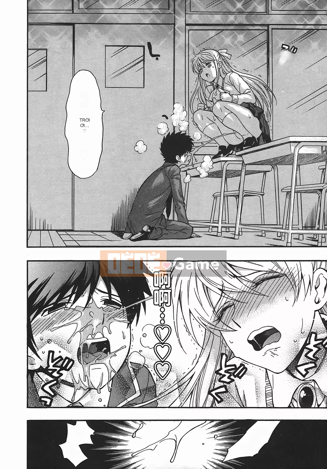 [Totetsujin] Henkoi!