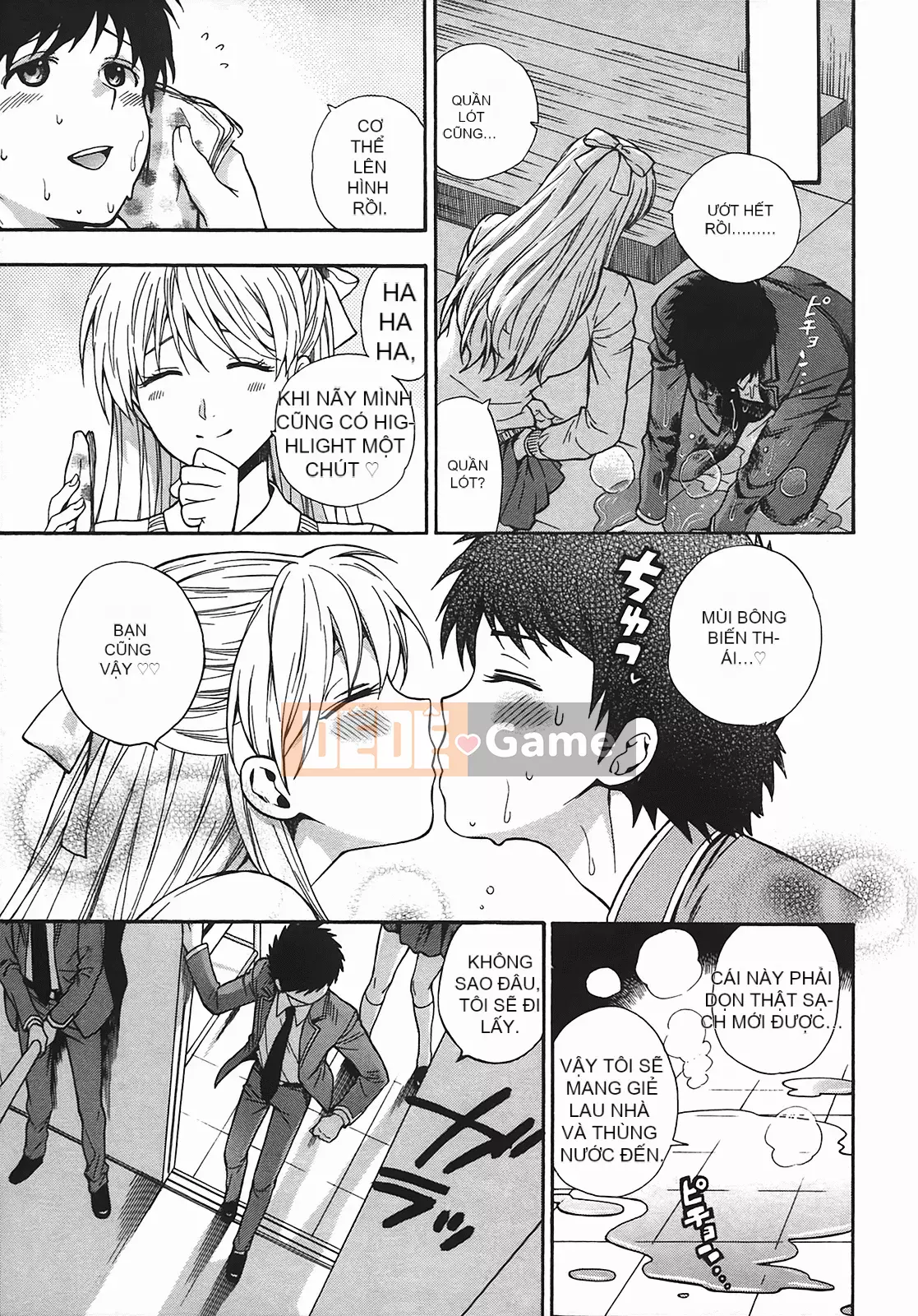 [Totetsujin] Henkoi!