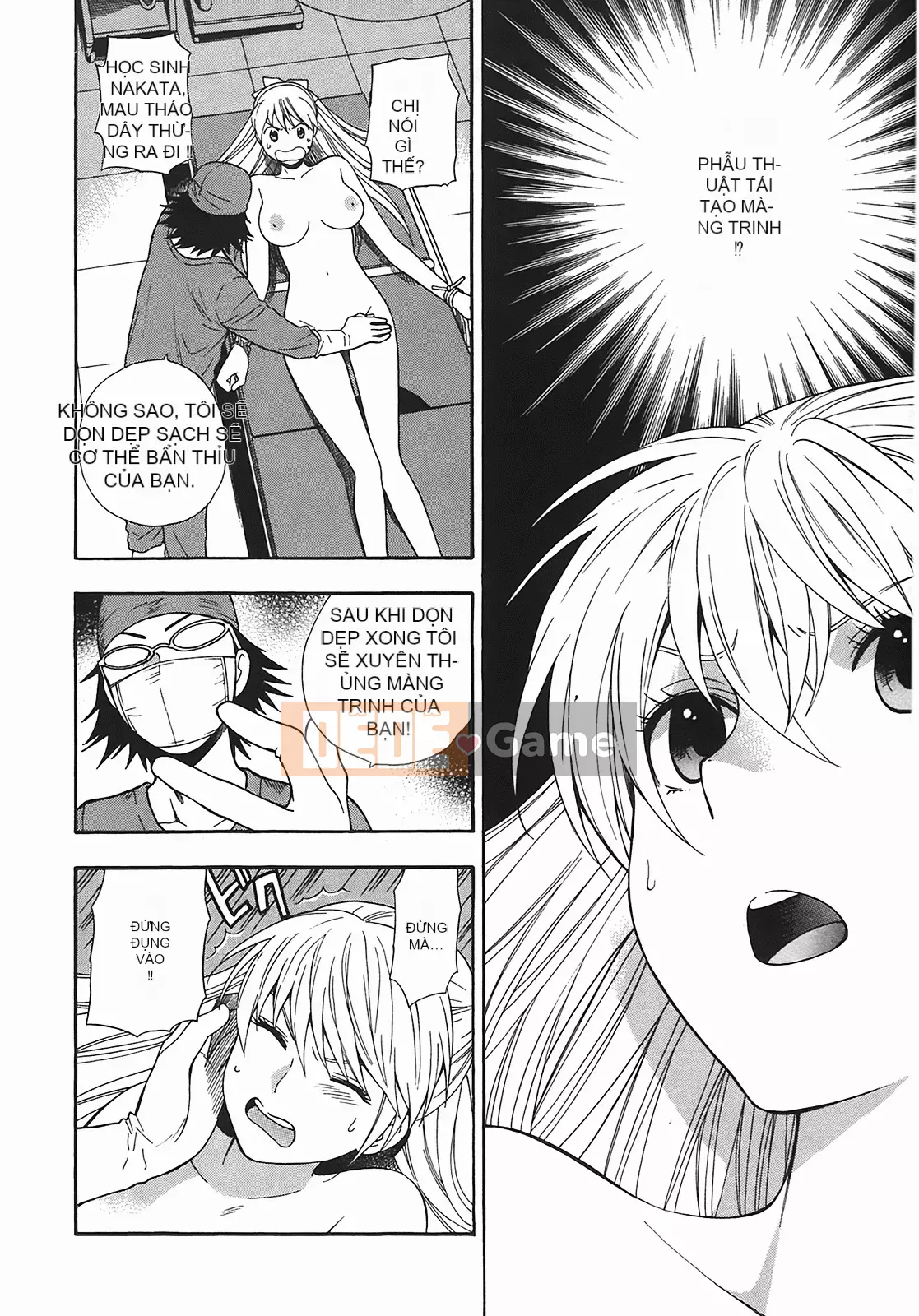 [Totetsujin] Henkoi!