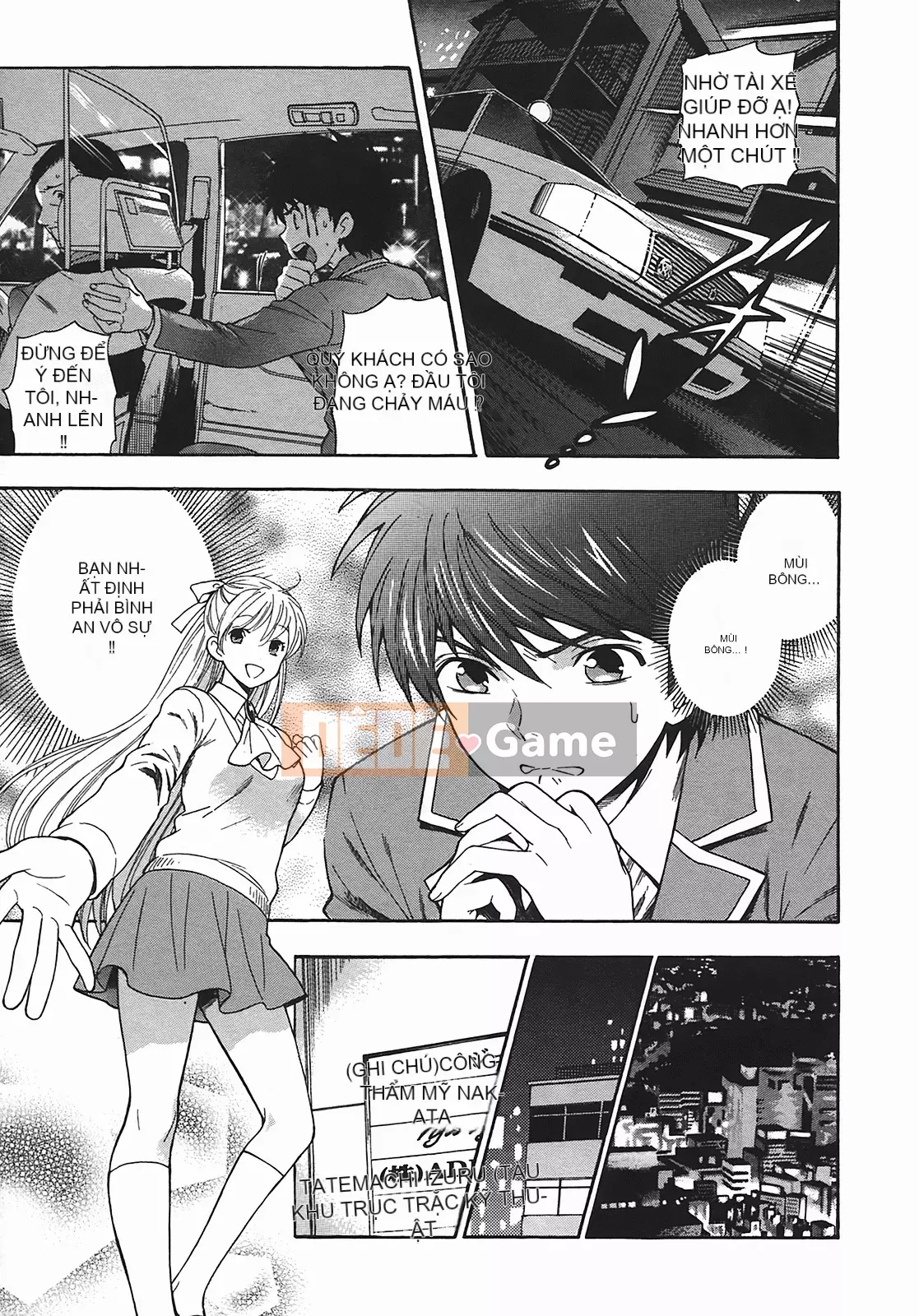 [Totetsujin] Henkoi!