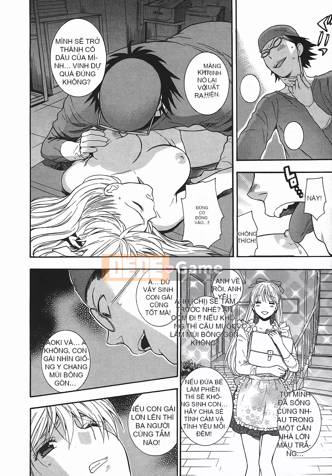 [Totetsujin] Henkoi!