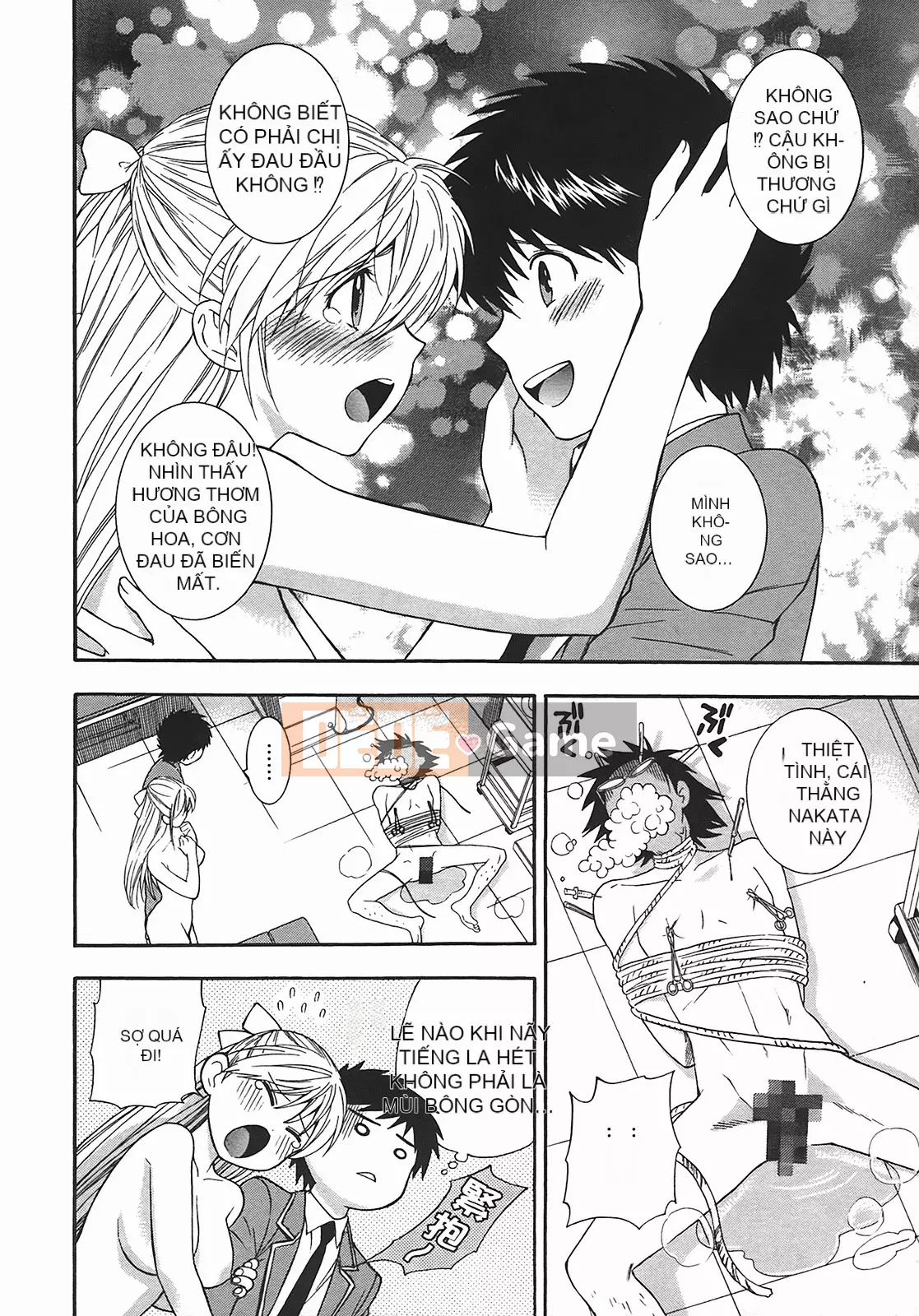 [Totetsujin] Henkoi!