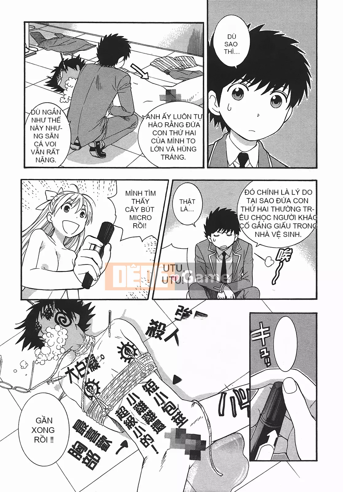 [Totetsujin] Henkoi!