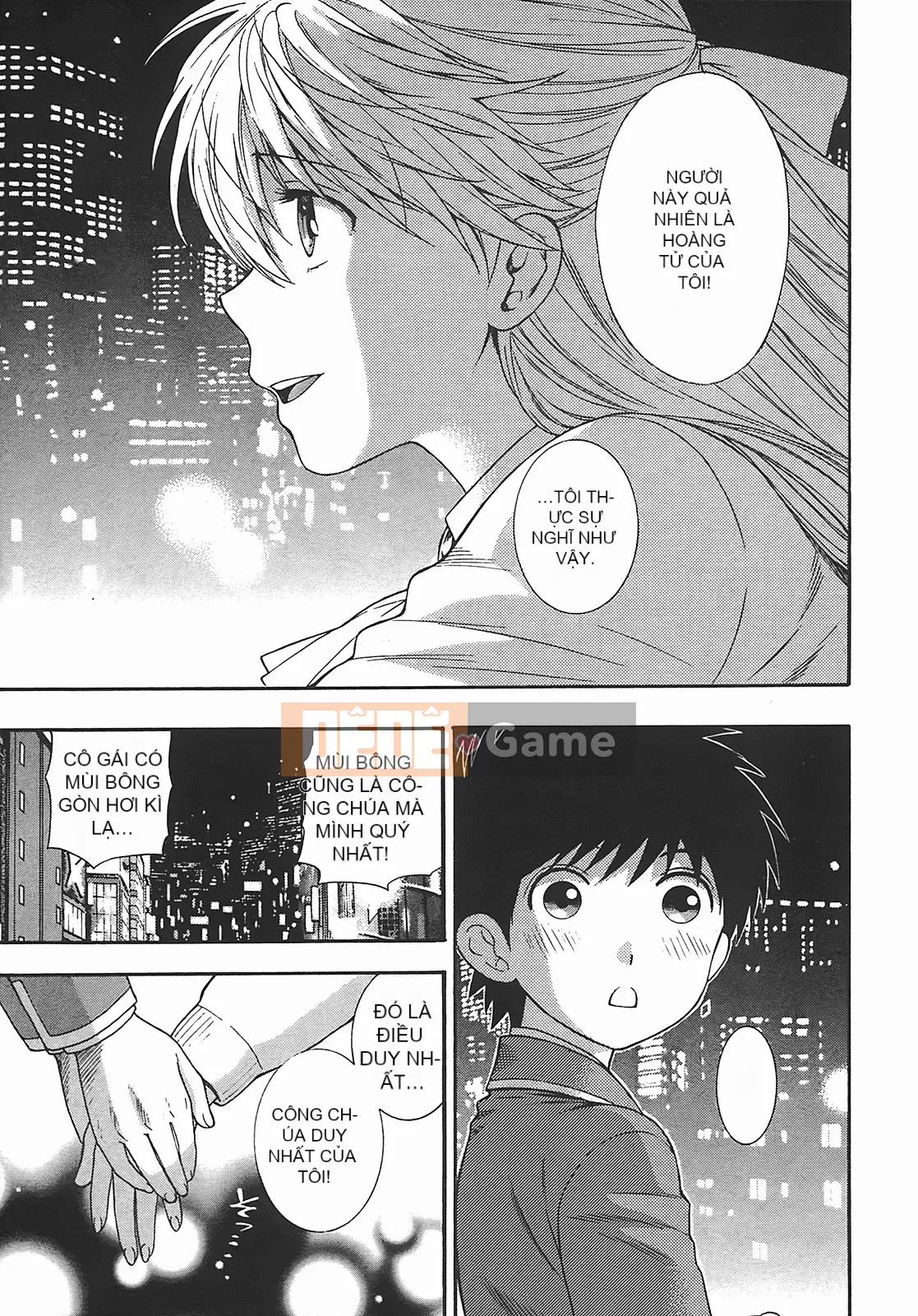 [Totetsujin] Henkoi!