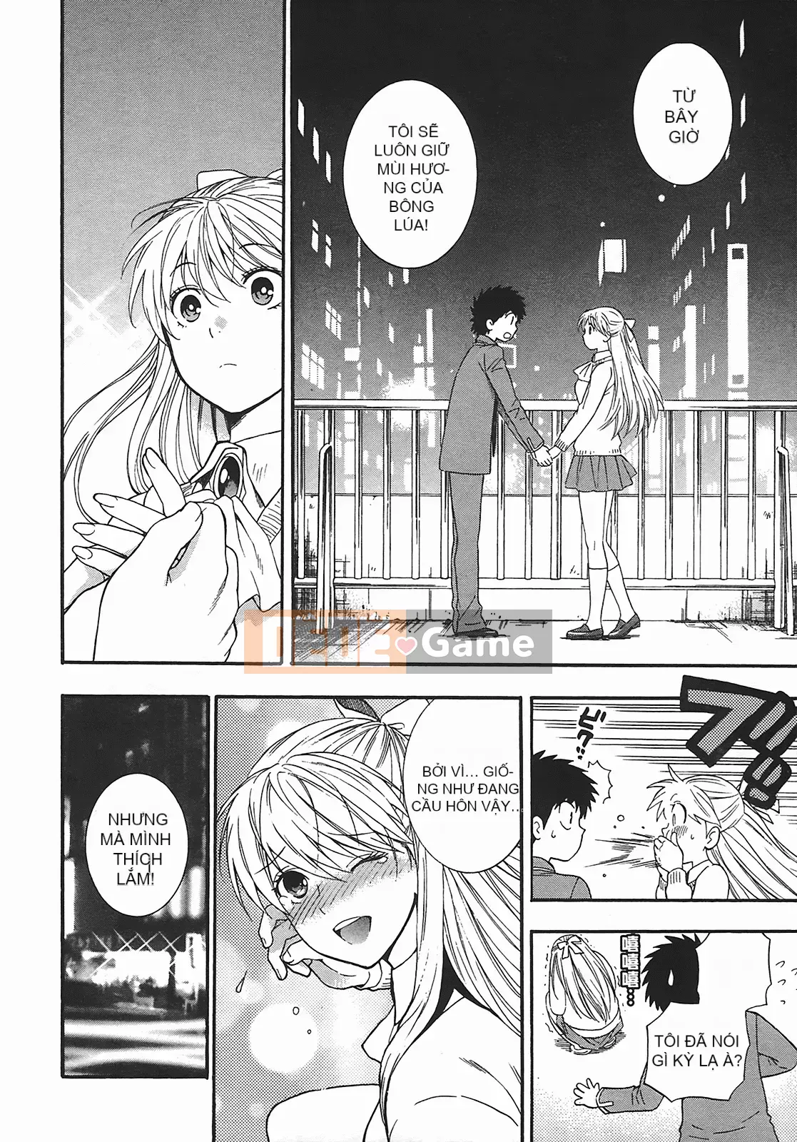 [Totetsujin] Henkoi!